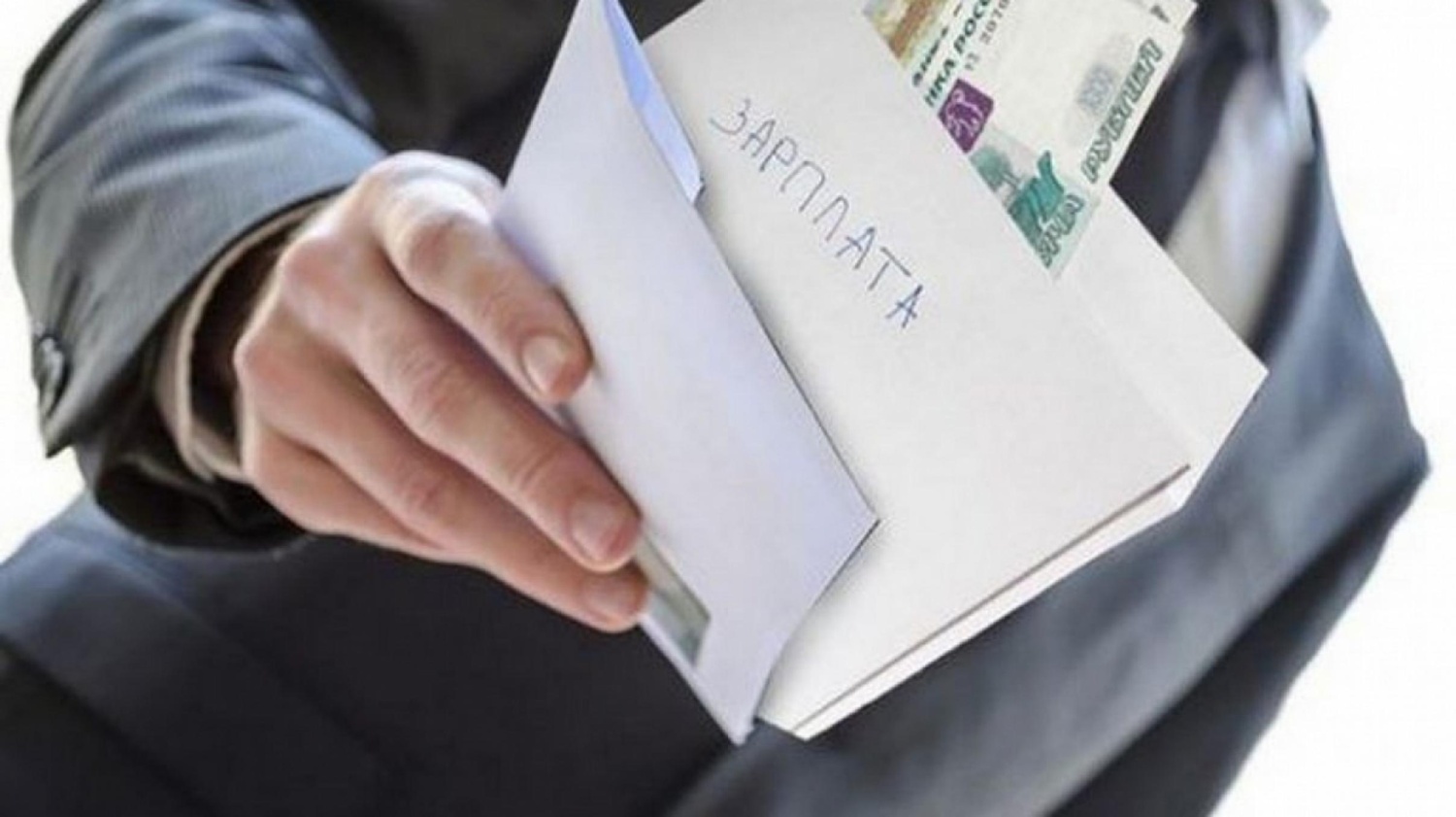 Администрация Колышлейского района напоминает о работе горячей линии 