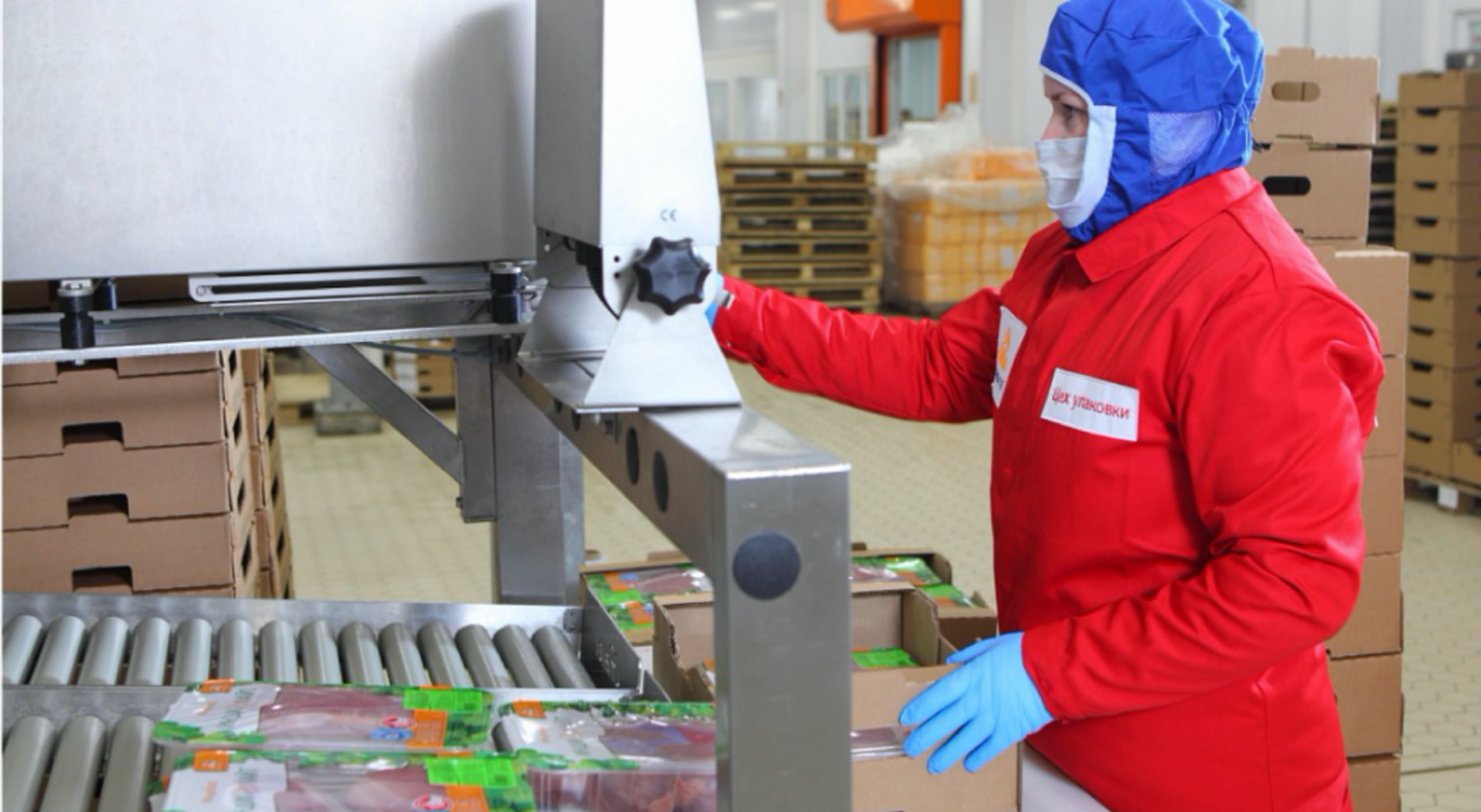 Группа компаний «Дамате» отправила на экспорт более 1400 тонн продукции из мяса индейки в 2019 году. Наибольший объем поставок пришелся на Китай и Объединенные Арабские Эмираты. Группа компаний «Дамате» отправила на экспорт более 1400 тонн продукции из мяса индейки в 2019 году. Наибольший объем поставок пришелся на Китай и Объединенные Арабские Эмираты.