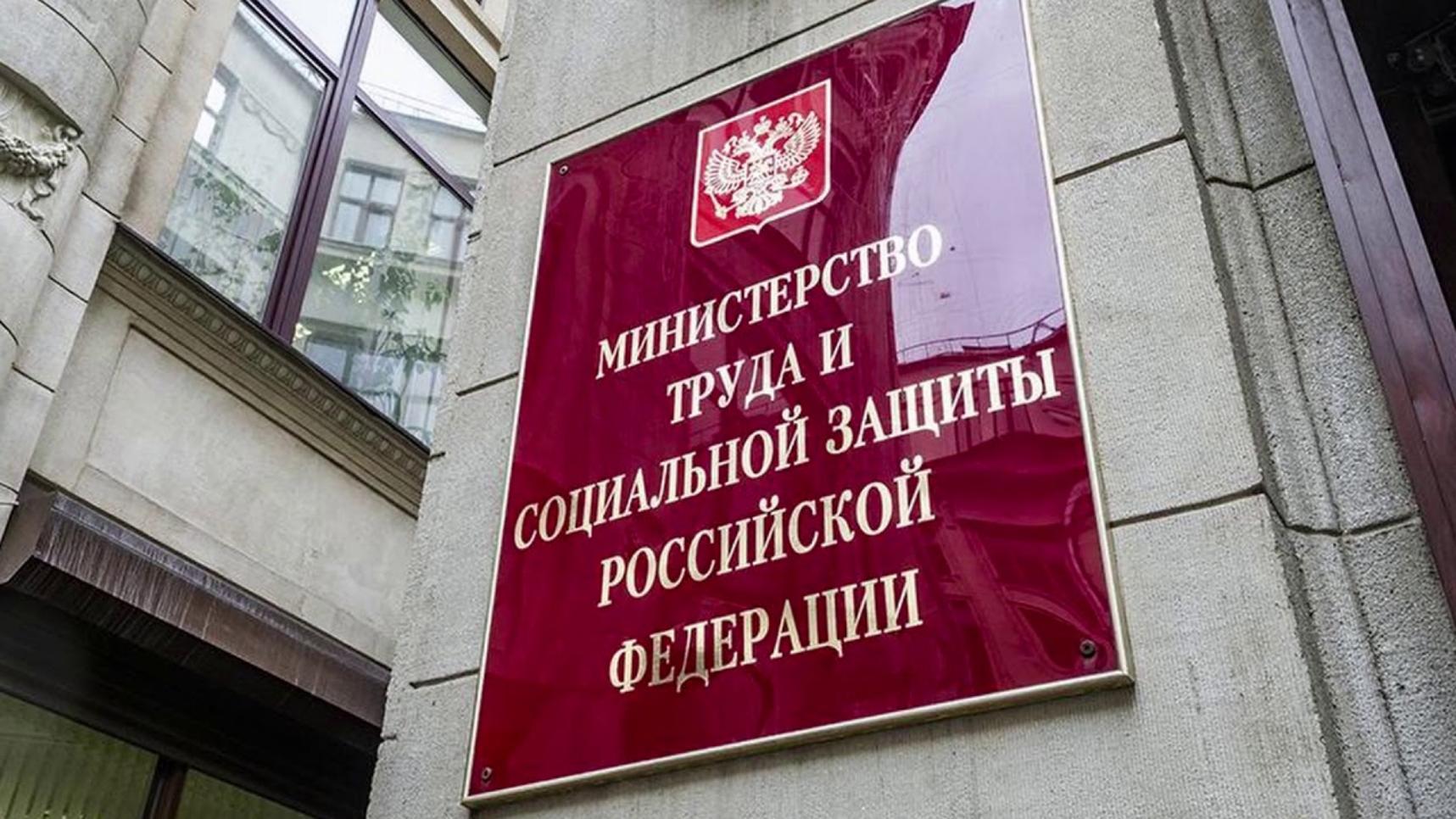 О защите лиц, сообщивших о фактах коррупции О защите лиц, сообщивших о фактах коррупции