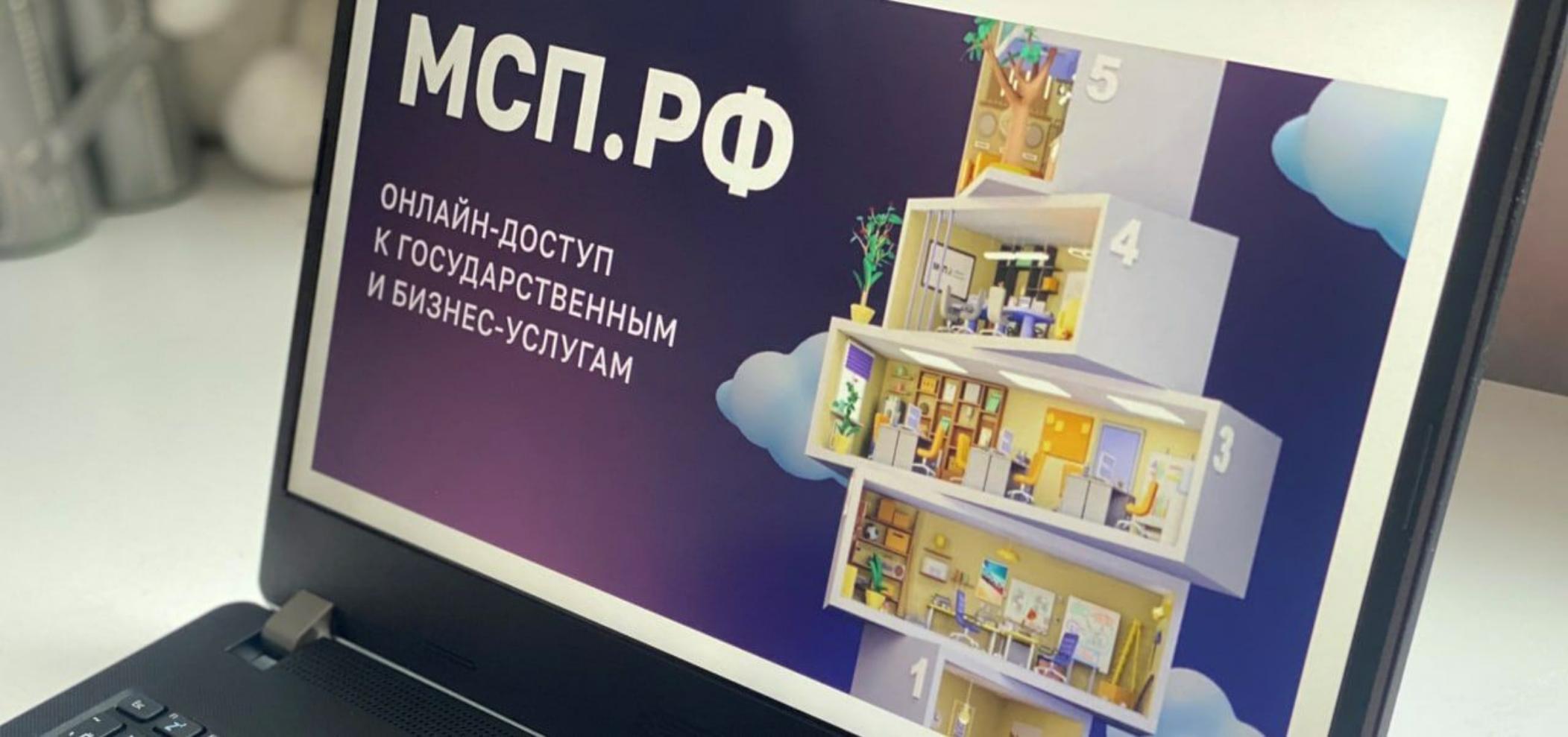 МСП в туризме смогут получить новое льготное кредитование на 3 года под 10% годовых.