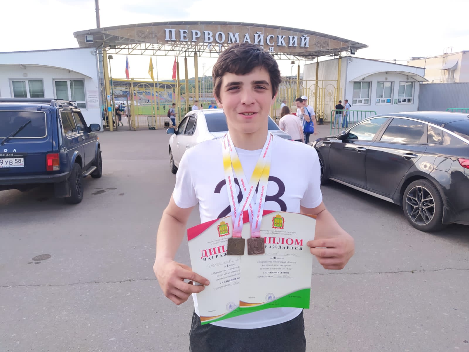 9 июня 2022 года на стадионе «Первомайский» г.Пенза прошло Первенство Пензенской области по лёгкой атлетике 