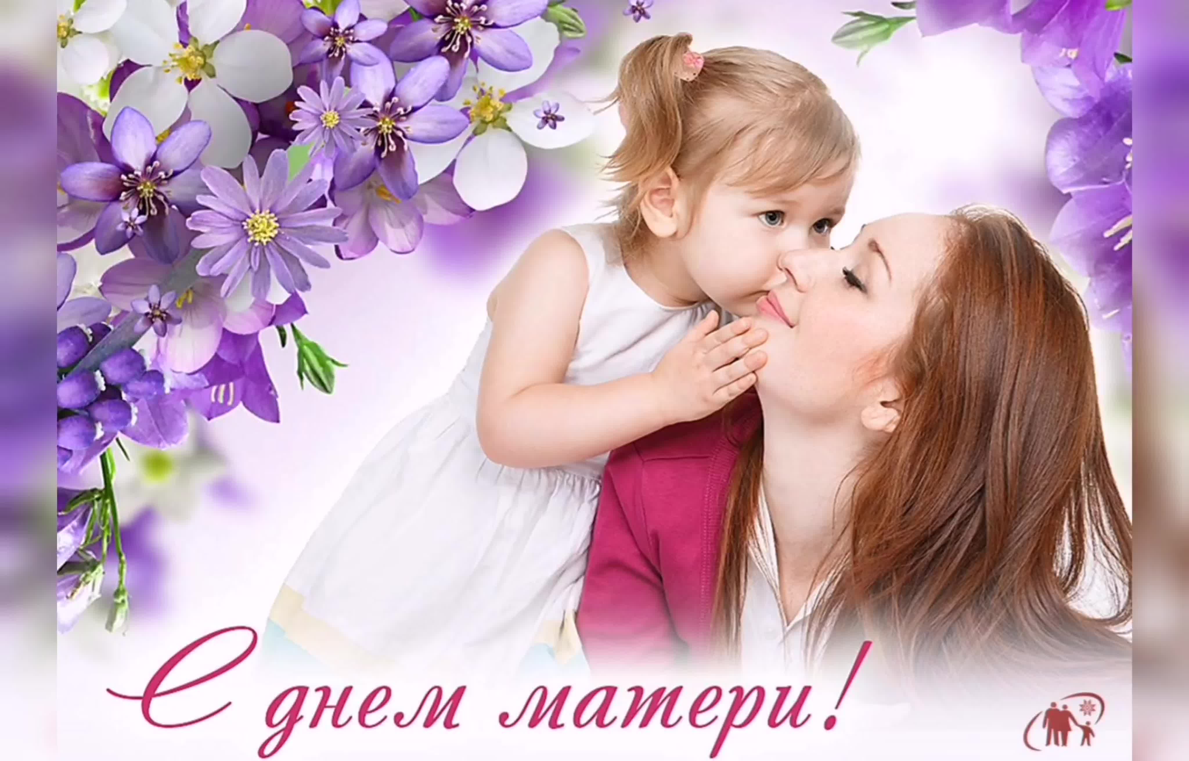 26 ноября 2021 года в 17-00 часов районный Дом культуры 26 ноября 2021 года в 17-00 часов районный Дом культуры