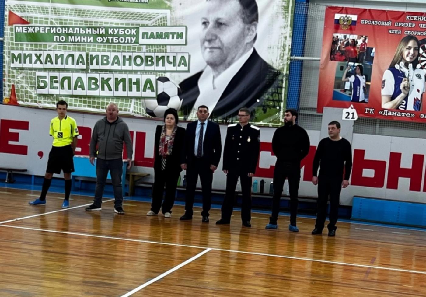 В Фоке « Олимп» р.п. Колышлей 23 -24 декабря 2023 года прошел межрегиональный Кубок по мини -футболу