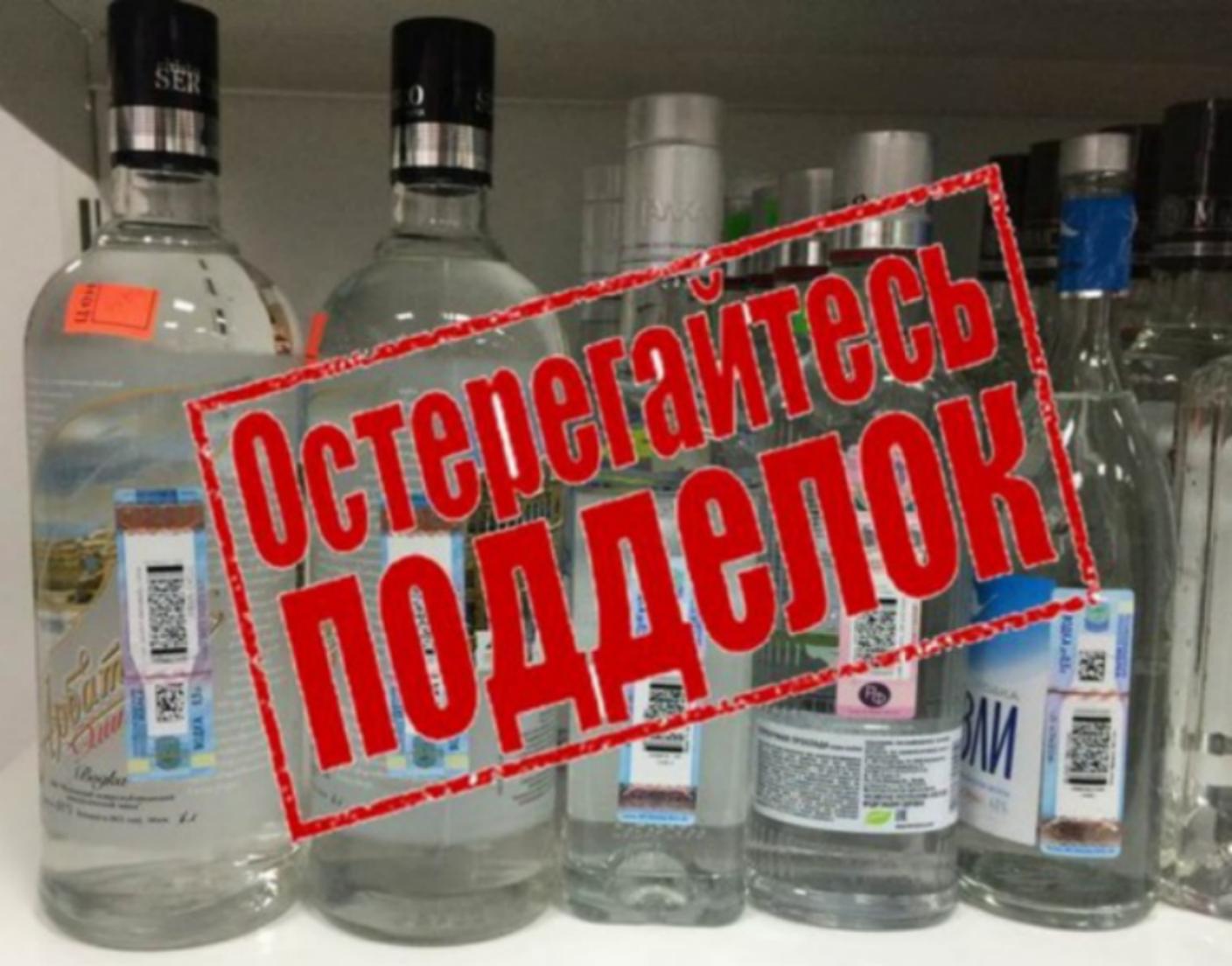 Отделом экономики проведен анализ работы рабочей группы по противодействию незаконному обороту алкогольной и табачной продукции на территории Колышлейкого района за 2020 год Отделом экономики проведен анализ работы рабочей группы по противодействию незаконному обороту алкогольной и табачной продукции на территории Колышлейкого района за 2020 год