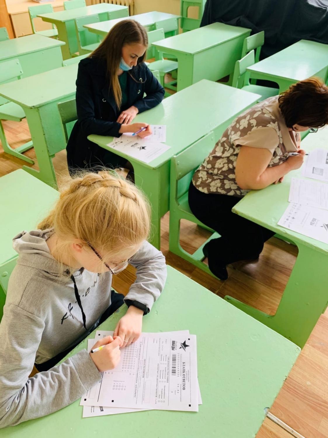 При поддержке Организационного комитета «НАША ПОБЕДА» 29 апреля 2021 года в 14-00 состоялась Международная просветительско-патриотическая акция «Диктант Победы» При поддержке Организационного комитета «НАША ПОБЕДА» 29 апреля 2021 года в 14-00 состоялась Международная просветительско-патриотическая акция «Диктант Победы»