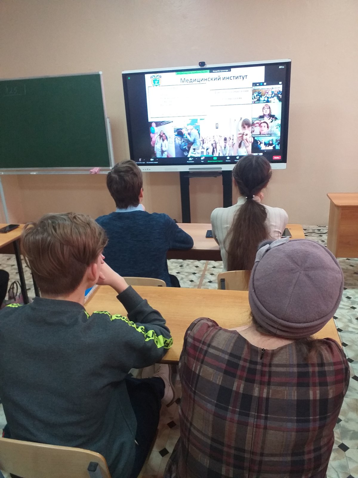 Учащиеся 11 классов МОУ СОШ №1 р.п.Колышлей 15 декабря стали участниками конференции " Изменения в правилах и условиях приема в вуз на 2021 год" Учащиеся 11 классов МОУ СОШ №1 р.п.Колышлей 15 декабря стали участниками конференции " Изменения в правилах и условиях приема в вуз на 2021 год"