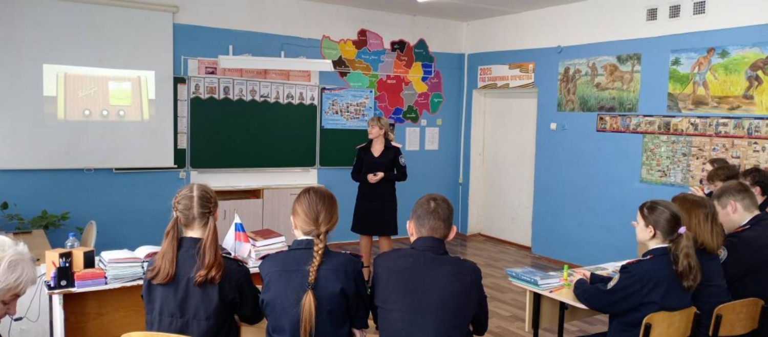 В МОУ СОШ п.Родниковский 3 марта 2025 года прошло заседания учителей истории В МОУ СОШ п.Родниковский 3 марта 2025 года прошло заседания учителей истории