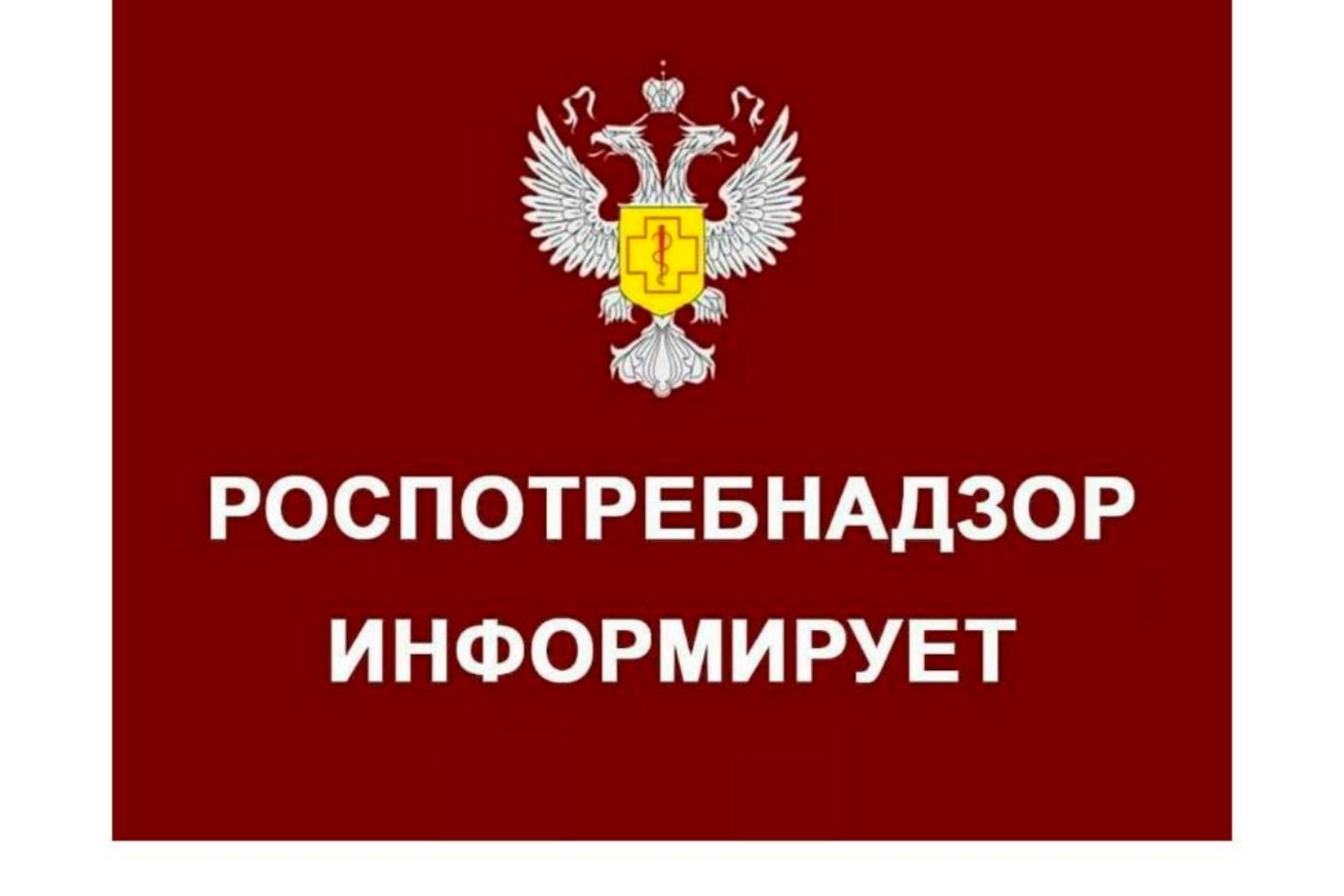 О соблюдении обязательных требований  при реализации  табачной продукции