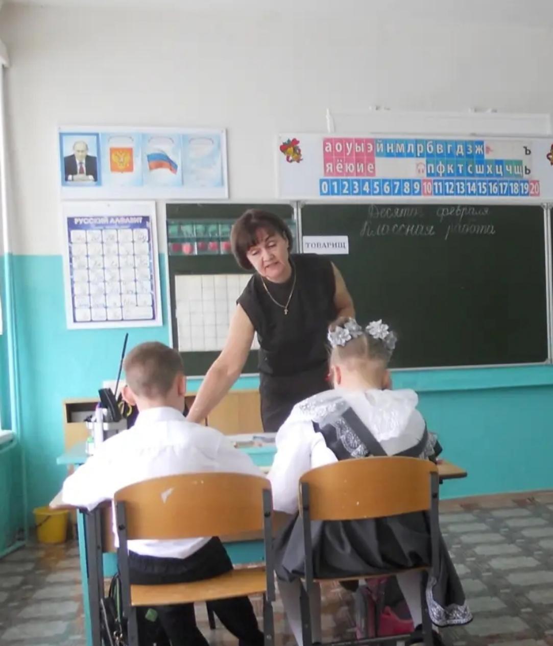 В МОУ СОШ с.Трескино 10 февраля 2026 года учителя начальных классов района собрались на заседании районного методического объединения 