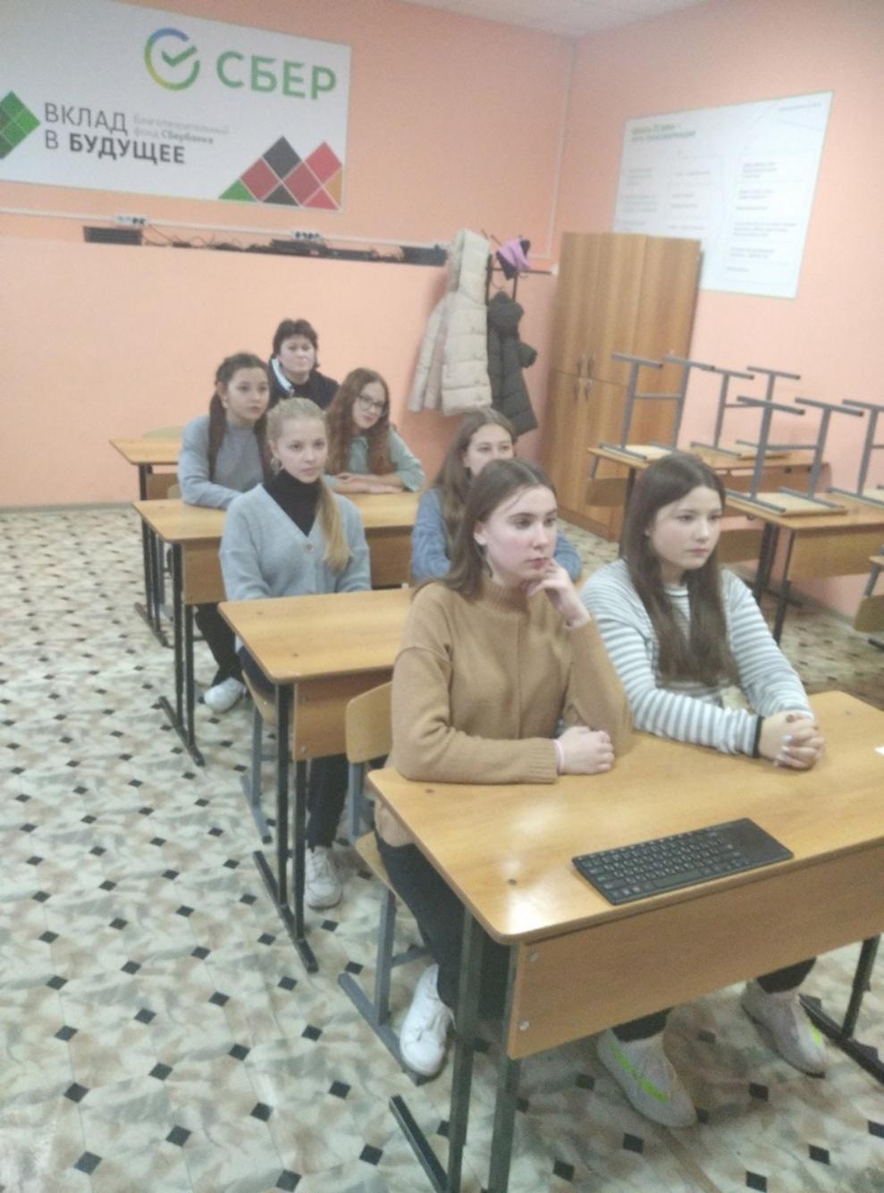 Учащиеся МОУ СОШ № 1 п. Колышлей стали участниками встречи финалистов Всероссийского конкурса "Большая перемена" 14 декабря Учащиеся МОУ СОШ № 1 п. Колышлей стали участниками встречи финалистов Всероссийского конкурса "Большая перемена" 14 декабря