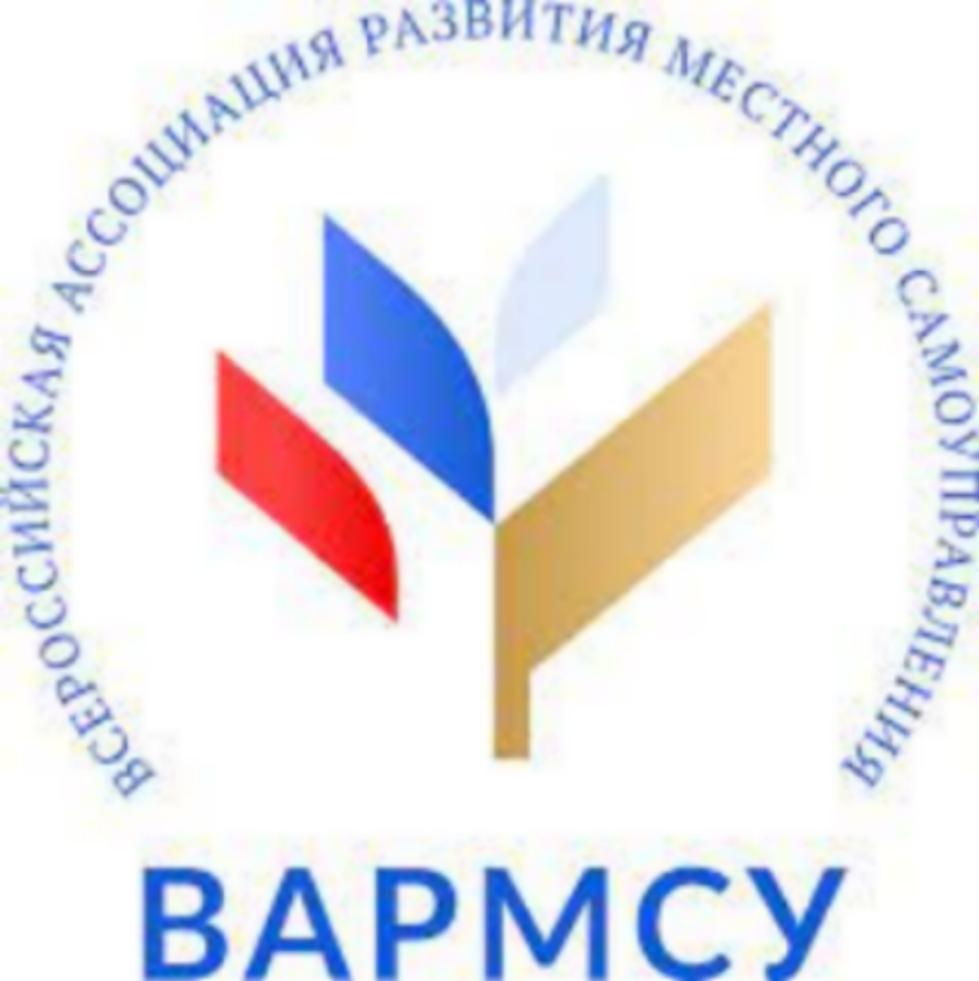 ВАРМСУ приступила к сбору инициатив ВАРМСУ приступила к сбору инициатив