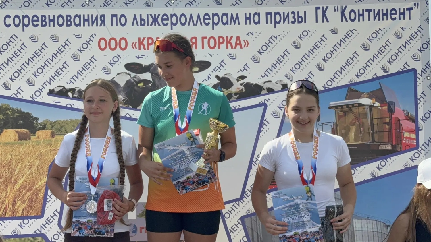 В с.Красная горка Колышлейского района 4 июля 2026 года прошёл открытый Чемпионат и Первенство Колышлейского района по лыжероллерам 