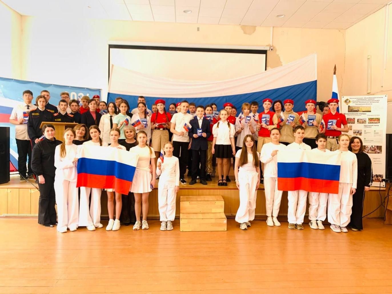 В День воссоединения Крыма с Россией в Колышлейском районе 18 марта 2026 года прошла акция «Крым! Россия! Навсегда!»