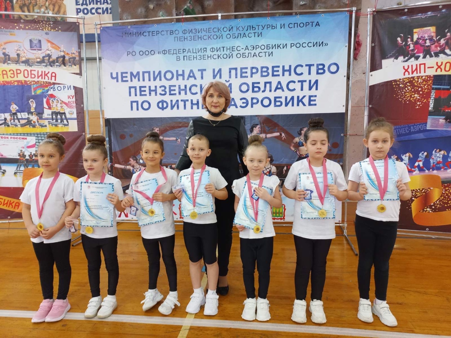 Команда «Непоседы» детско-юношеской спортивной школы р.п. Колышлей участвовали в областном фестивале «Снежная карусель» по фитнес – аэробикев