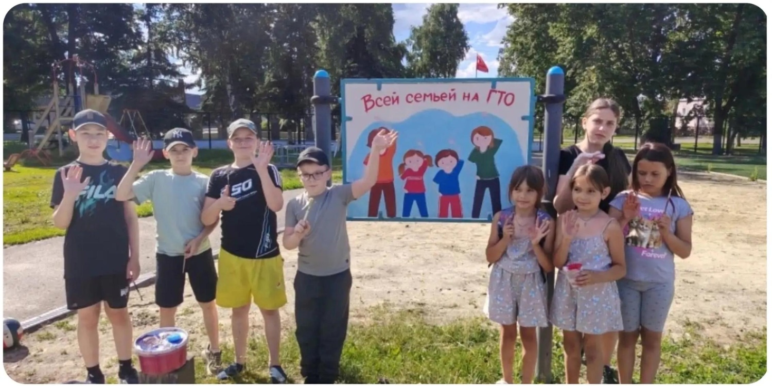 Акция «Путешествие по стране ГТО» продолжается в Колышлейском районе