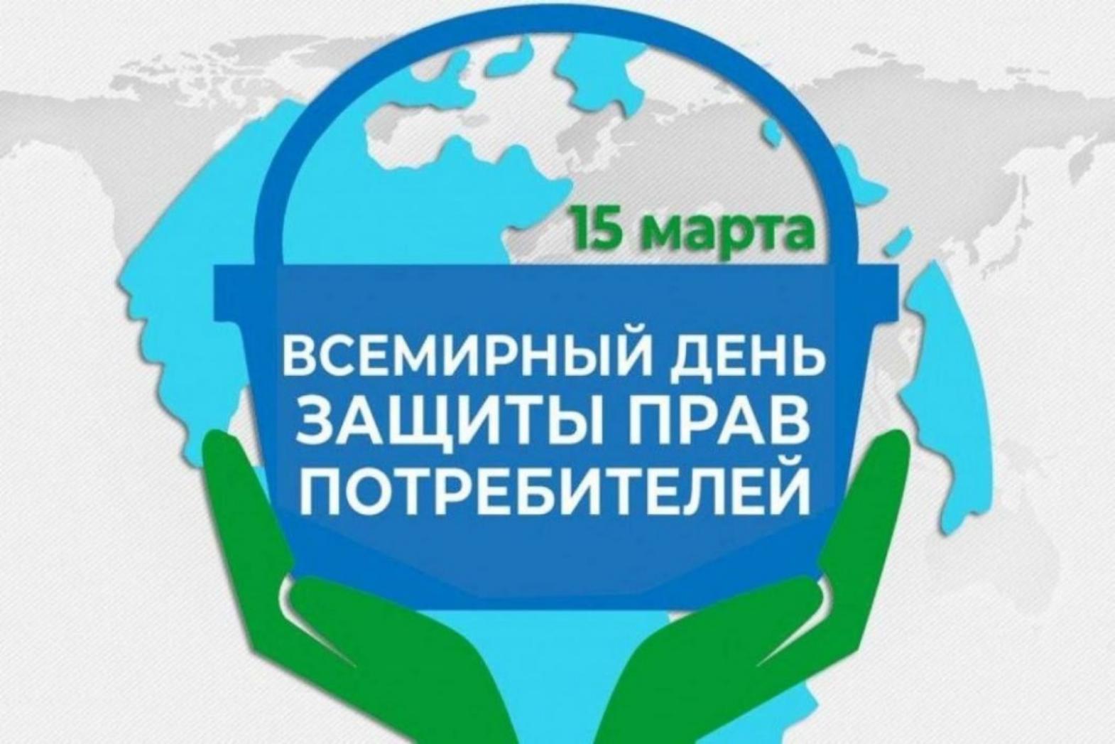 Отдел экономики Администрации Колышлейского района доводит до сведения жителей района Отдел экономики Администрации Колышлейского района доводит до сведения жителей района