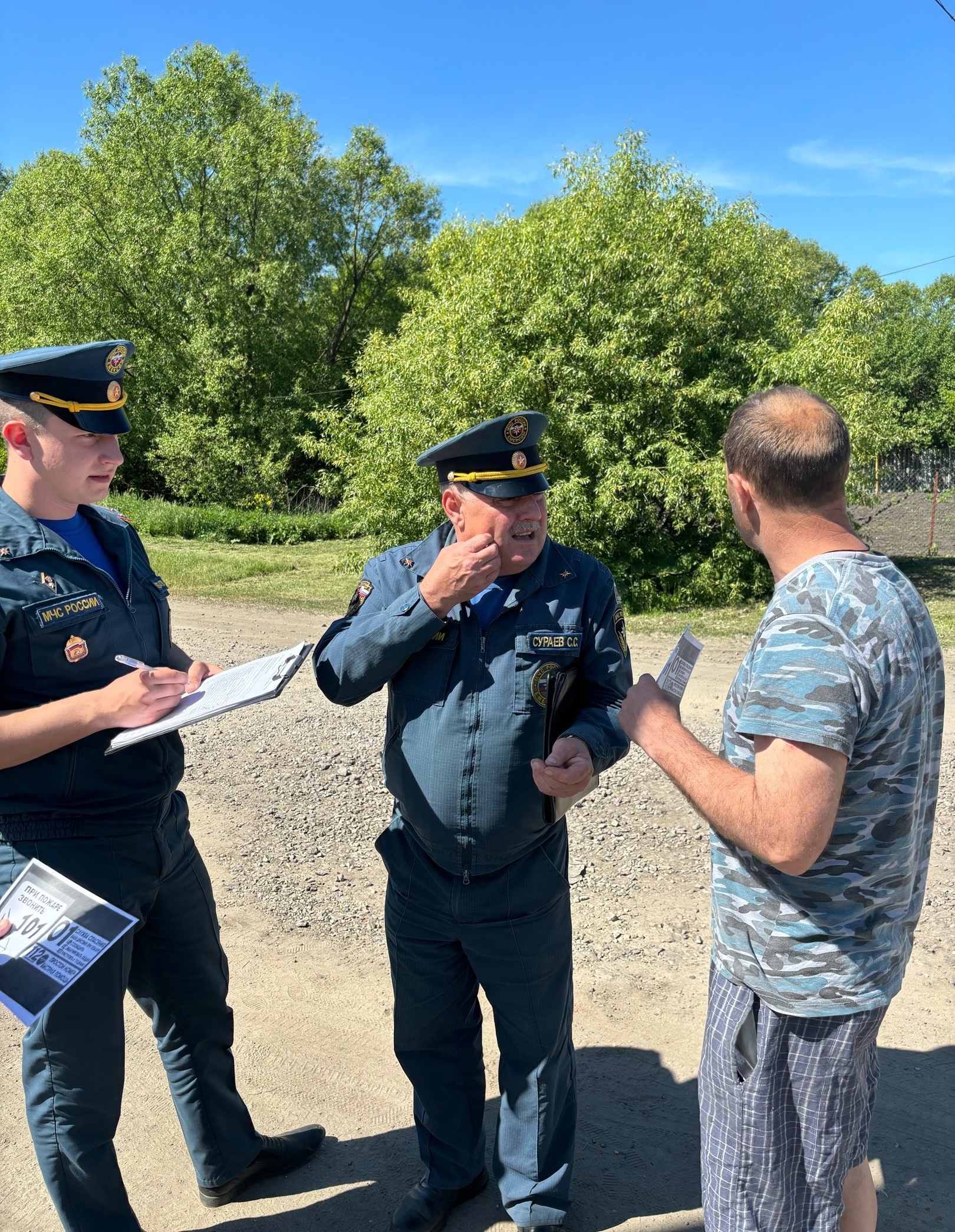 В Колышлейском районе продолжаются профилактические рейды по пожарной безопасности