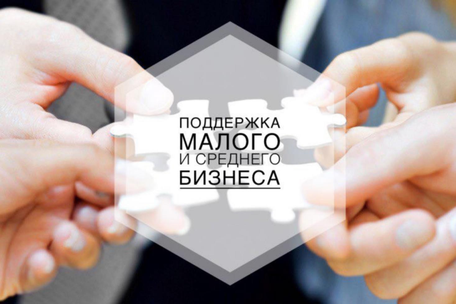29 июня 2022 года в 14.00 ч. в районной библиотеке состоится семинар для начинающих и действующих предпринимателей 29 июня 2022 года в 14.00 ч. в районной библиотеке состоится семинар для начинающих и действующих предпринимателей