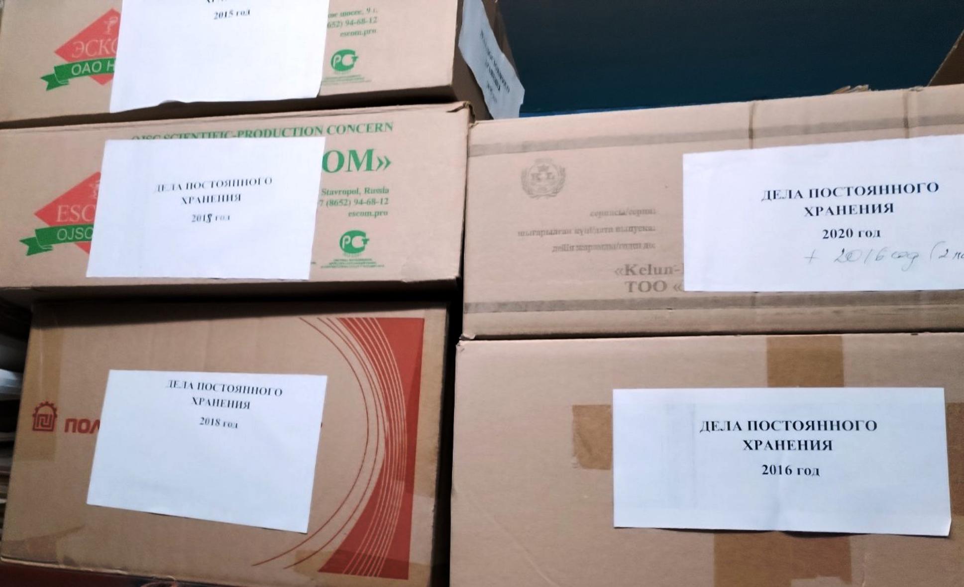 Заведующая архивным сектором Администрации Колышлейского района Наталия Каревская провела ознакомление с ведением делопроизводства Заведующая архивным сектором Администрации Колышлейского района Наталия Каревская провела ознакомление с ведением делопроизводства