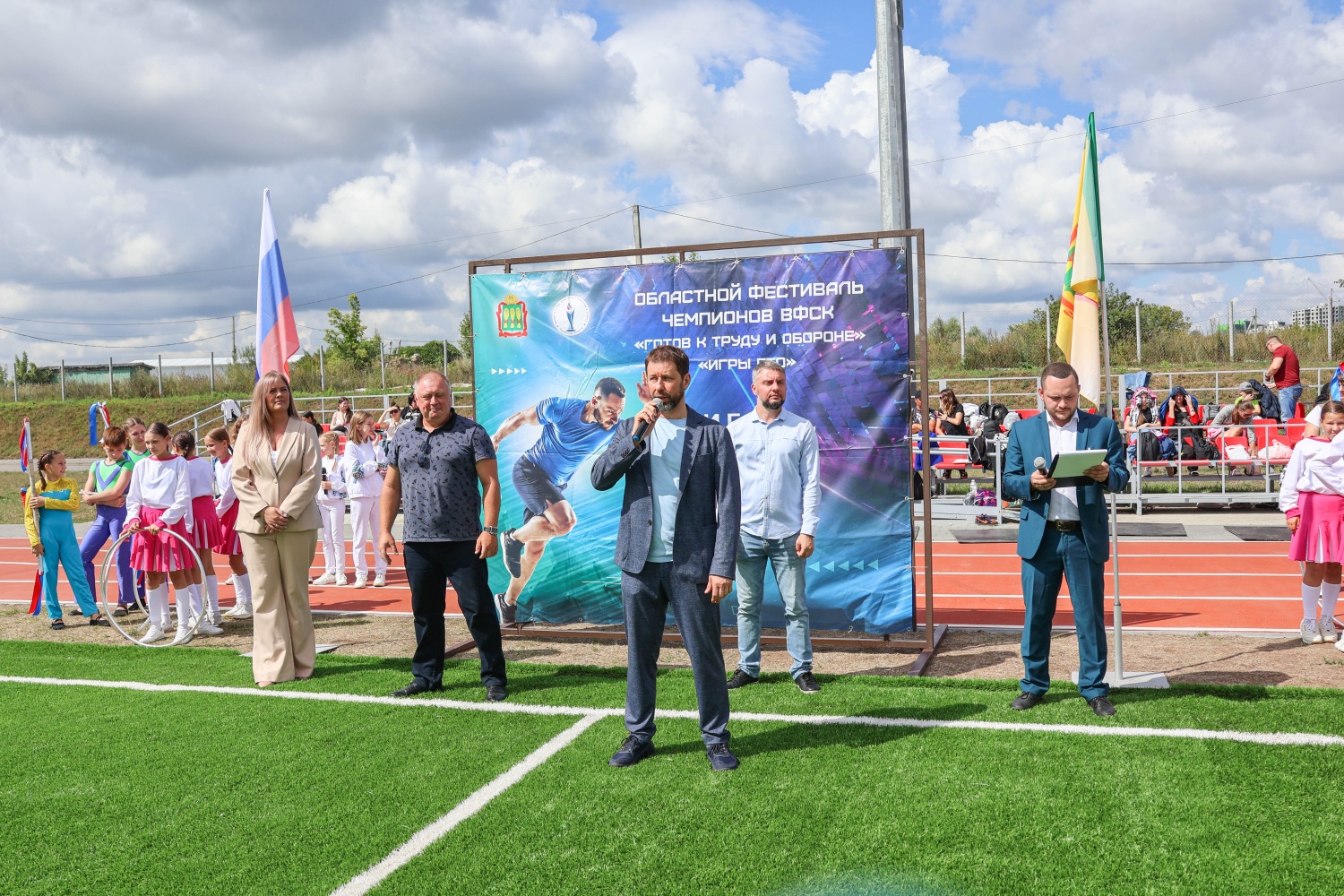 3 августа 2024 года в селе Засечном Пензенского района в микрорайоне «Город Спутник» прошли всероссийские массовые соревнования по баскетболу 