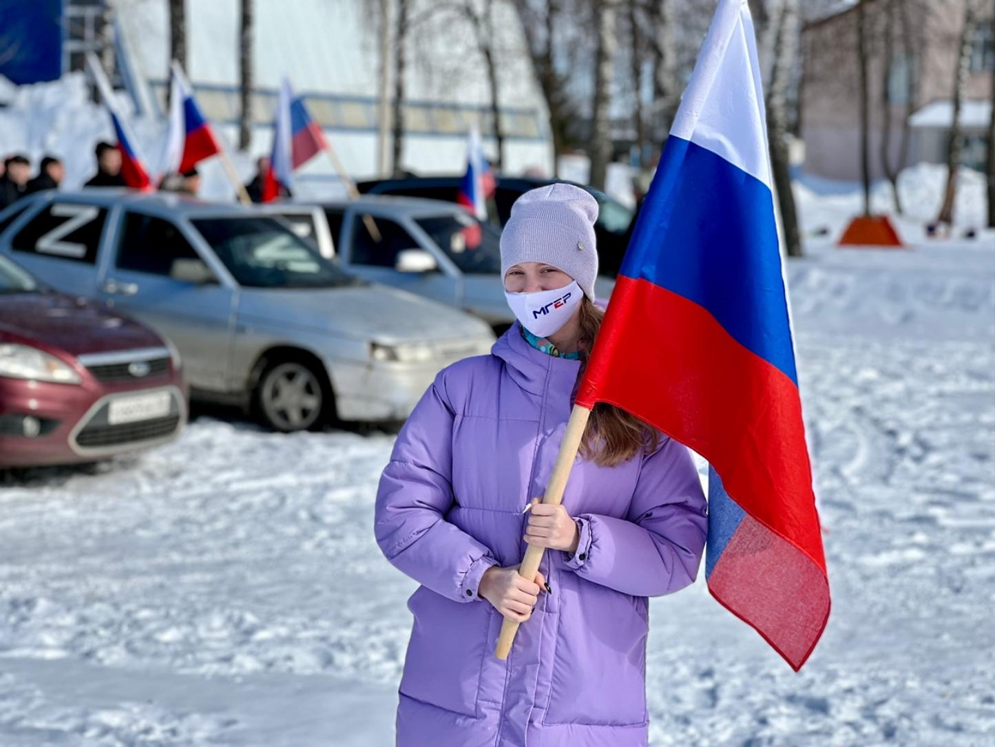 Активисты «Молодой Гвардии» приняли участие в мероприятиях, приуроченных годовщине воссоединения Крыма с Россией Активисты «Молодой Гвардии» приняли участие в мероприятиях, приуроченных годовщине воссоединения Крыма с Россией