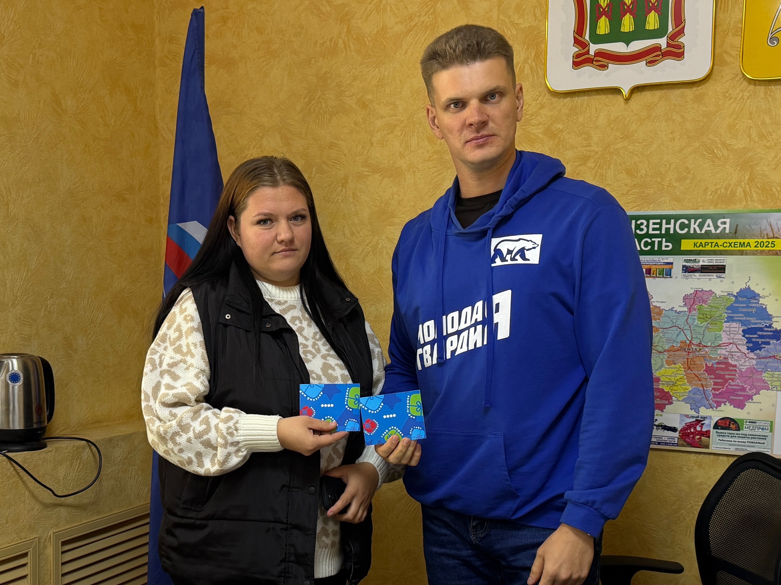 Акция «Собери ребенка в школу» Акция «Собери ребенка в школу»