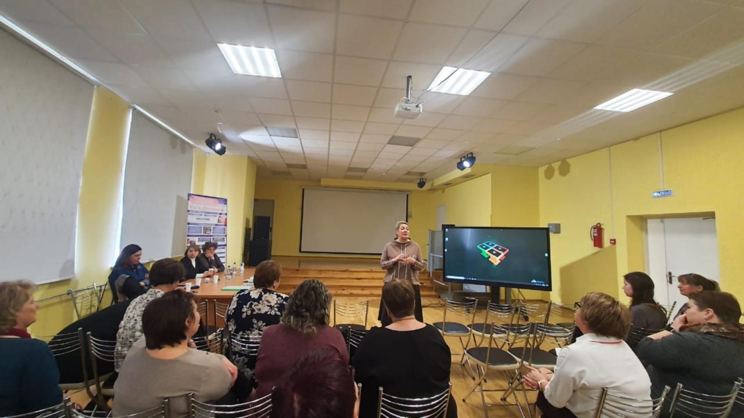 Во вторник, 21 марта состоялось второе зональное совещание, посвященное итогам мониторинга рабочих программ воспитания общеобразовательных организаций Пензенской области