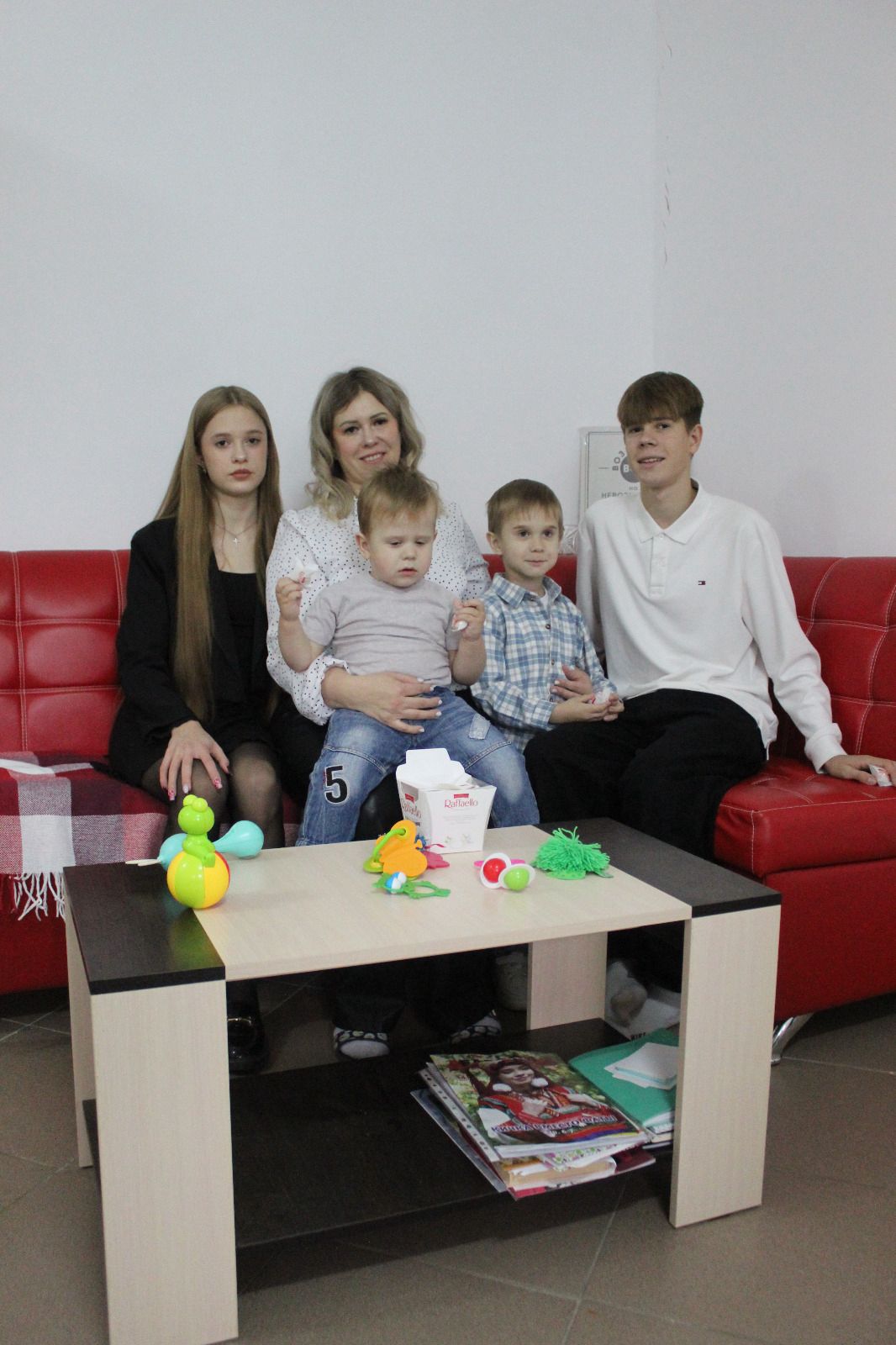 Меры социальной поддержки - помощь многодетным семьям.