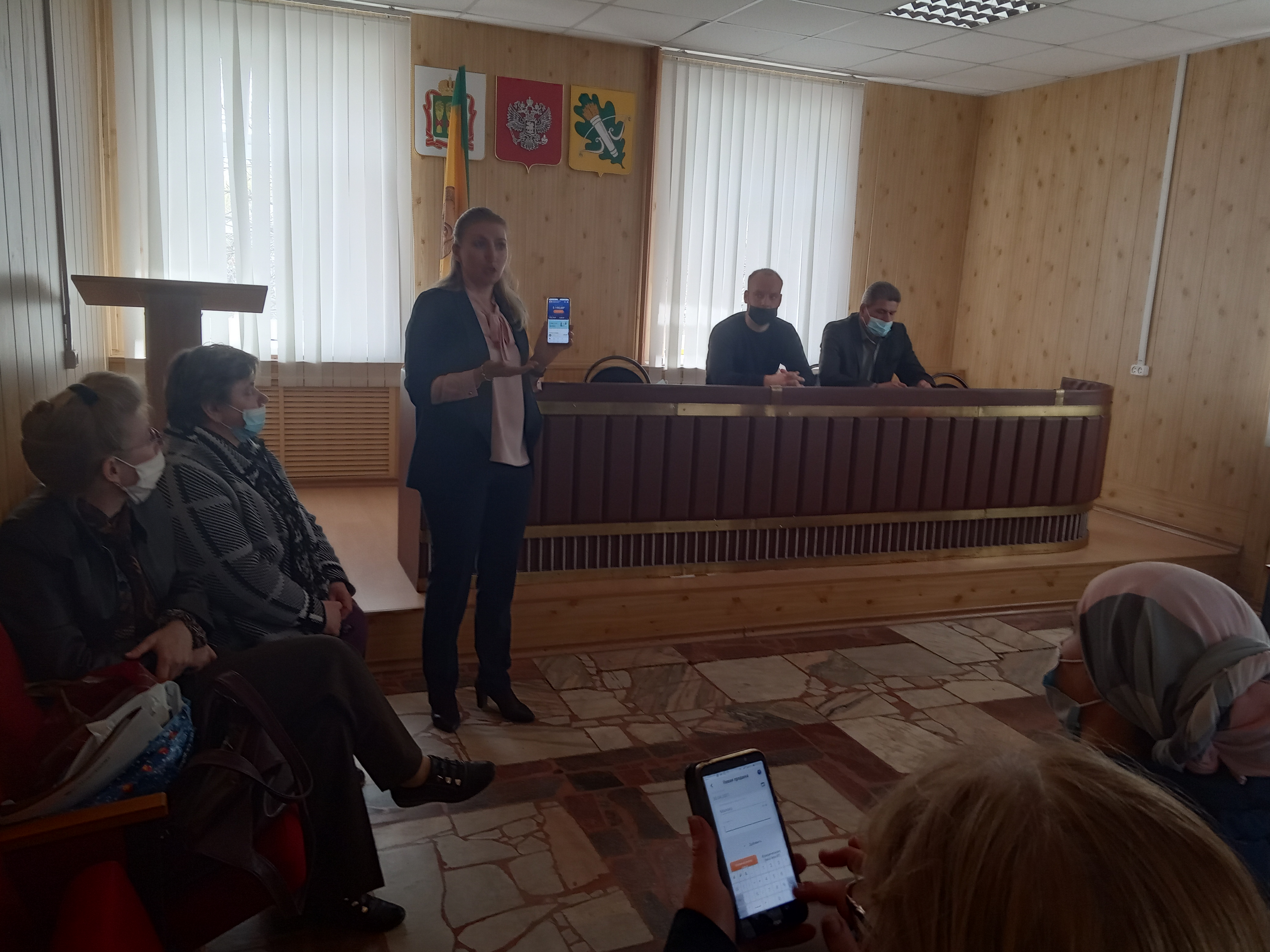 В зале заседаний администрации Колышлейского района состоялась встреча с самозянятыми гражданами, заключившими социальный контракт по направлению «Осуществление индивидуальной предпринимательской деятельности» и «Развитие личного подсобного хозяйства». В зале заседаний администрации Колышлейского района состоялась встреча с самозянятыми гражданами, заключившими социальный контракт по направлению «Осуществление индивидуальной предпринимательской деятельности» и «Развитие личного подсобного хозяйства».