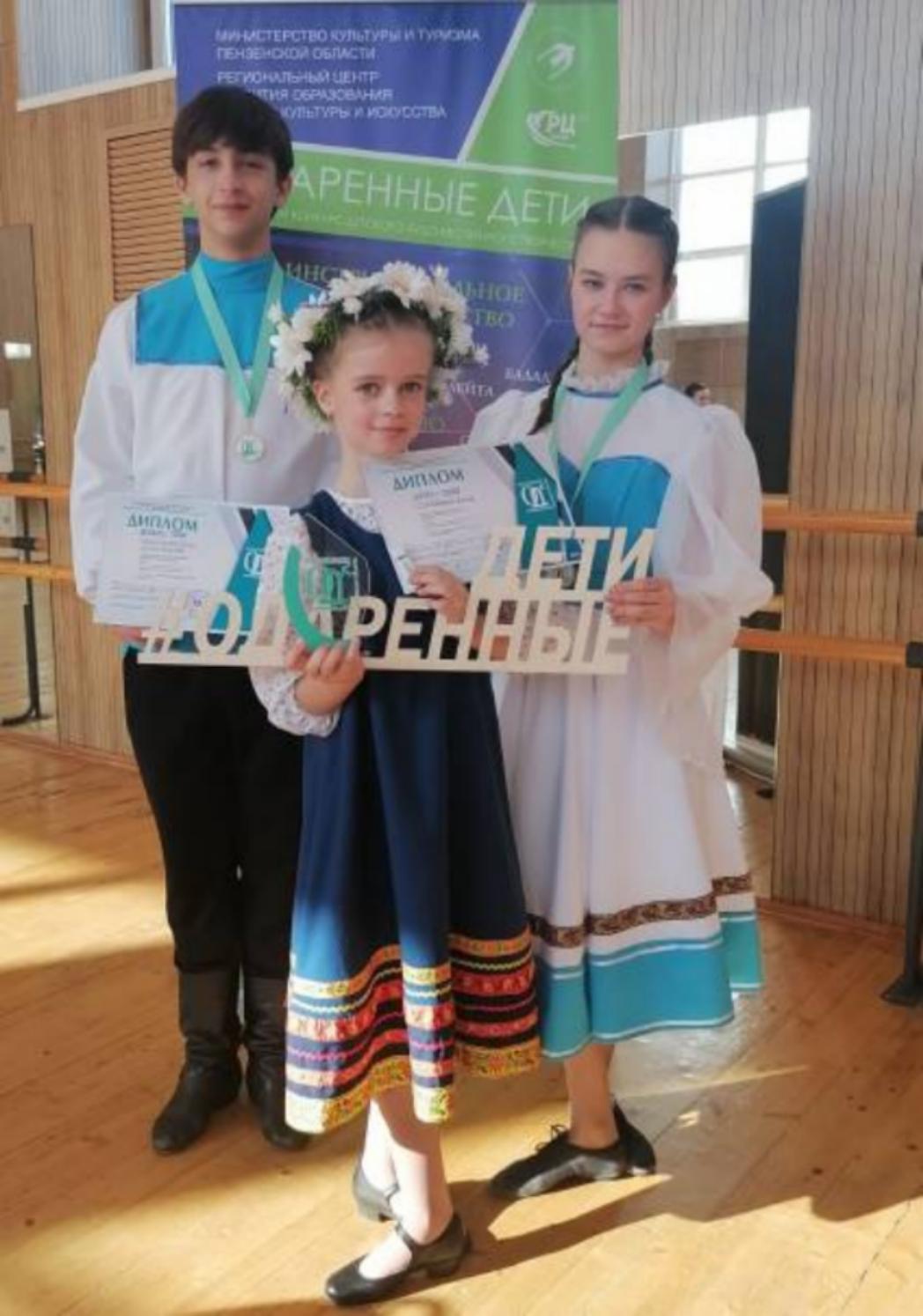 Завершился областной конкурс детского художественного творчества "Одарённые дети-2024" Завершился областной конкурс детского художественного творчества "Одарённые дети-2024"