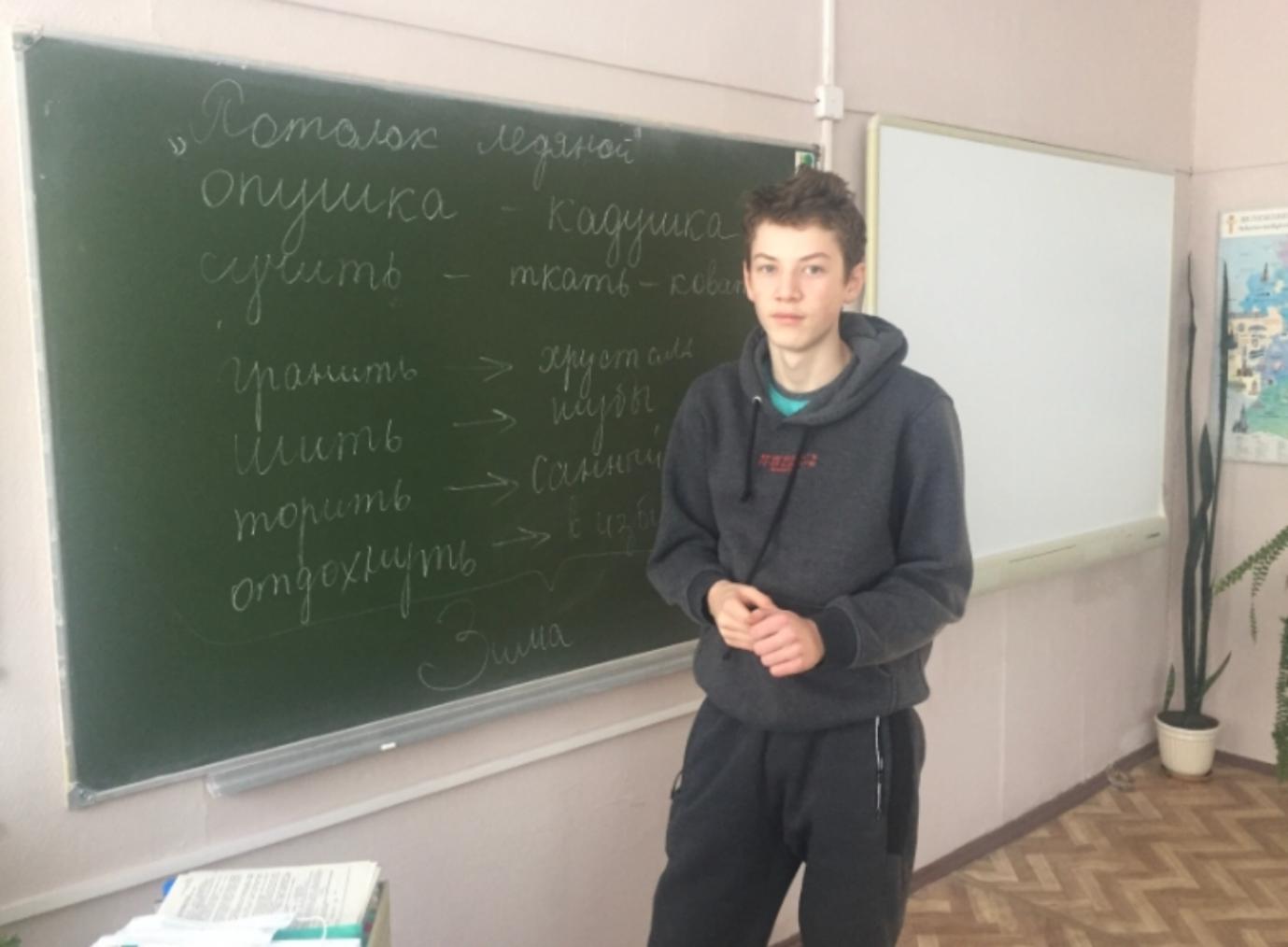 5 января в МОУ СОШ с. Березовка Наталья Николаевна Сергеева​ провела для обучающихся 10 класса​ культурно - развлекательную программу