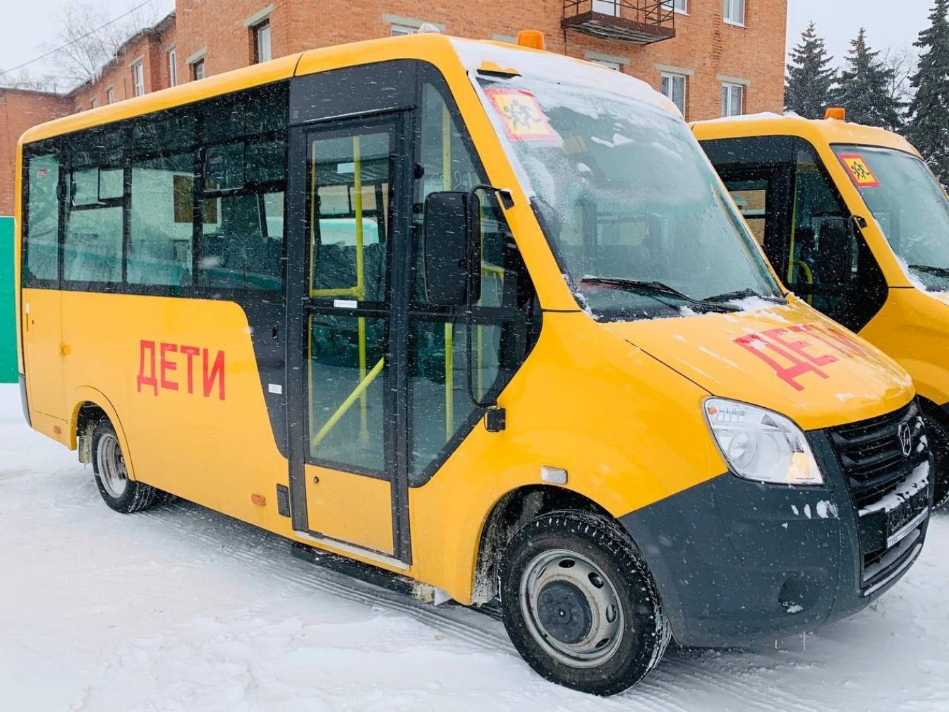 Сегодня, 11 января 2024 года в городе Пенза состоялось вручение ключей от двух новых школьных машин (Газель).
