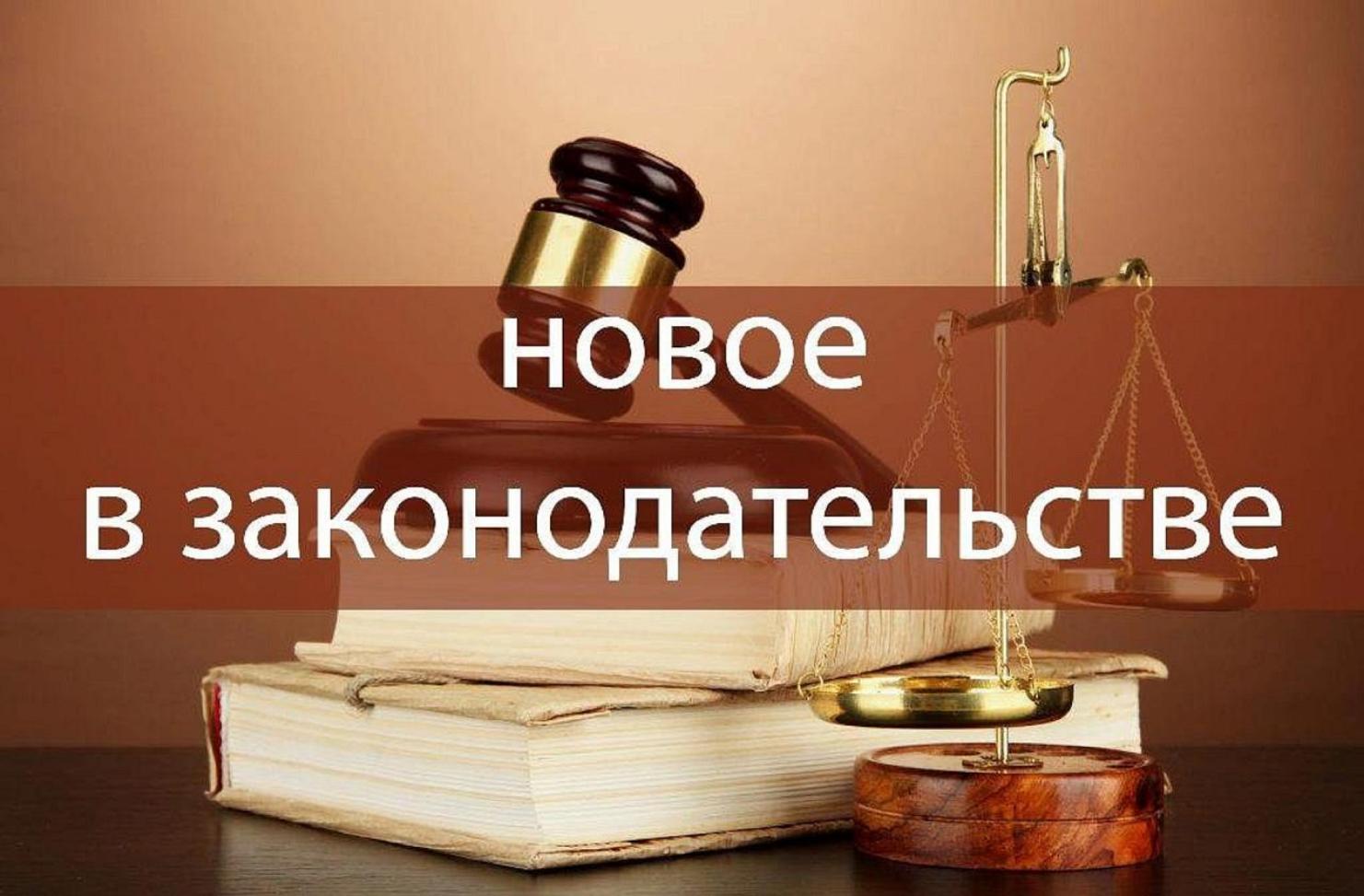 Утверждена единая форма анкеты для поступления на государственную и муниципальную службу Утверждена единая форма анкеты для поступления на государственную и муниципальную службу