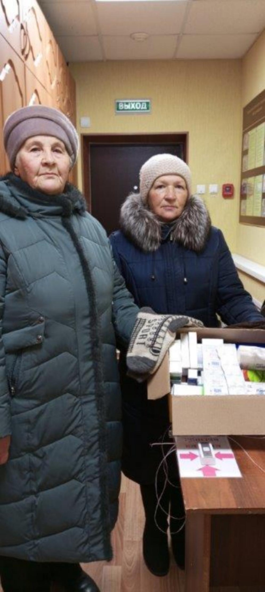 Социальные работники вместе со своими получателями услуг  присоединились к Всероссийской акции «Тепло для героя»
