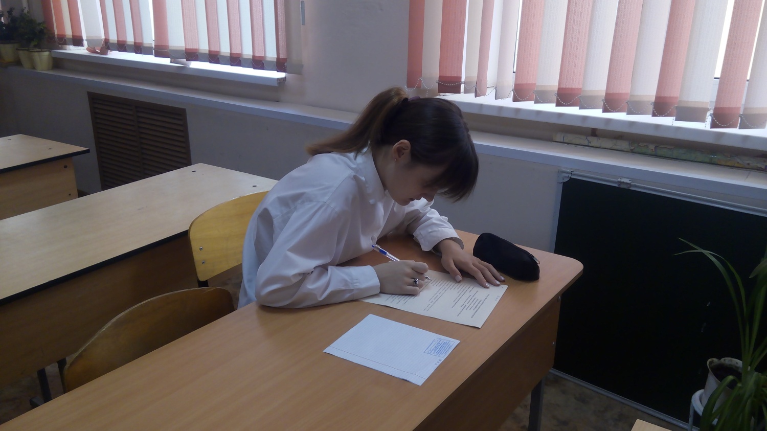 В муниципальном этапе Всероссийских олимпиад по праву приняли участие 4 обучающихся 11 классов