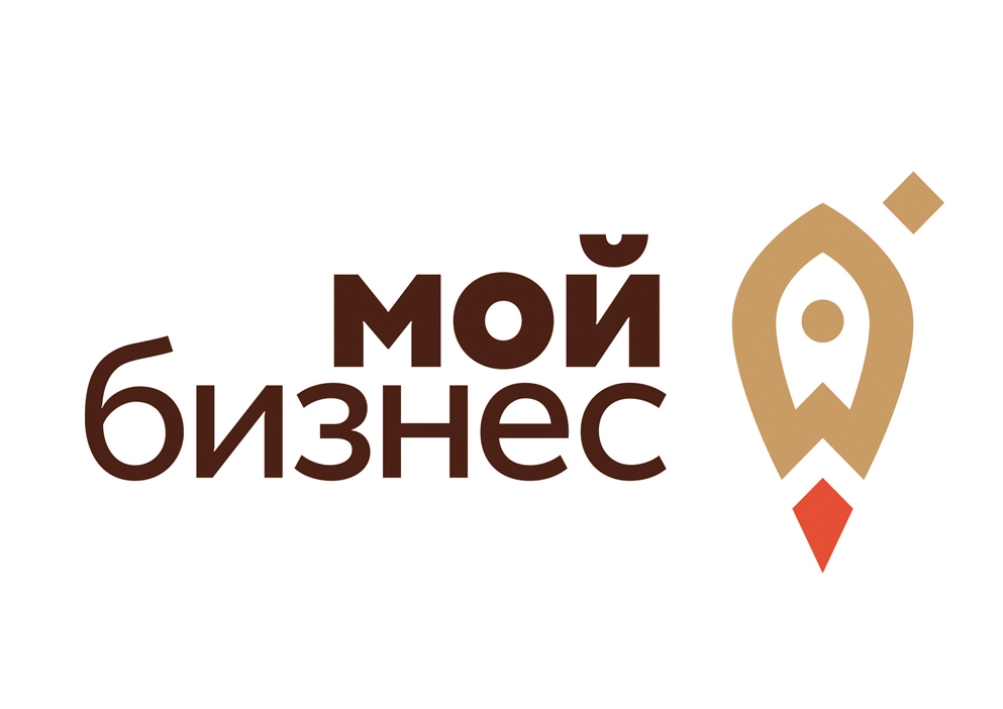 Желающие открыть свой бизнес могут пройти бесплатное обучение Желающие открыть свой бизнес могут пройти бесплатное обучение
