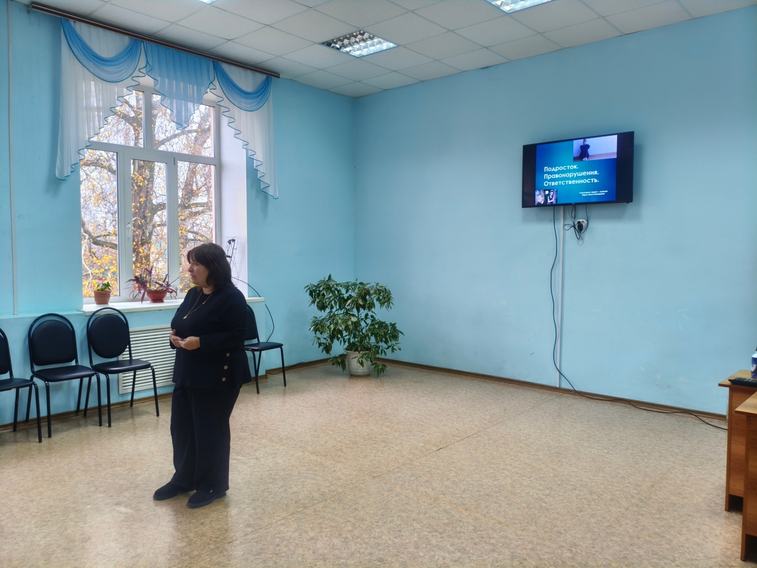 В районном Доме культуры 29 октября 2025 года прошла беседа по правому воспитанию "Вредные привычки"