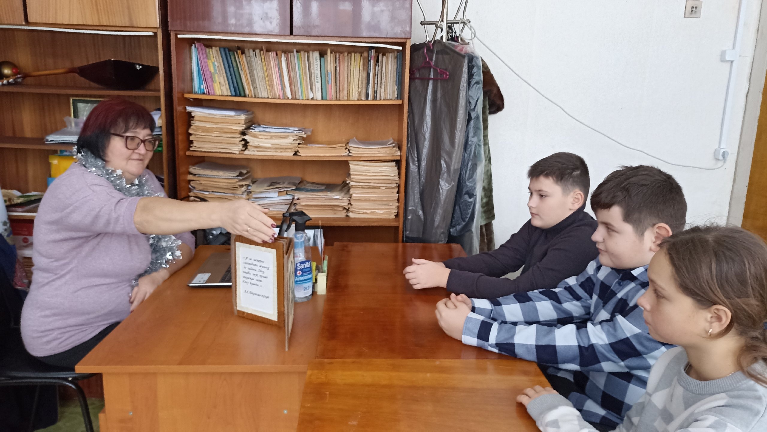 3 января, в филиале № 9 МБОУ ДО ДШИ с. Красная Горка в рамках "филармонии школьника" прошло познавательное мероприятие для детей "По дорогам зимних сказок