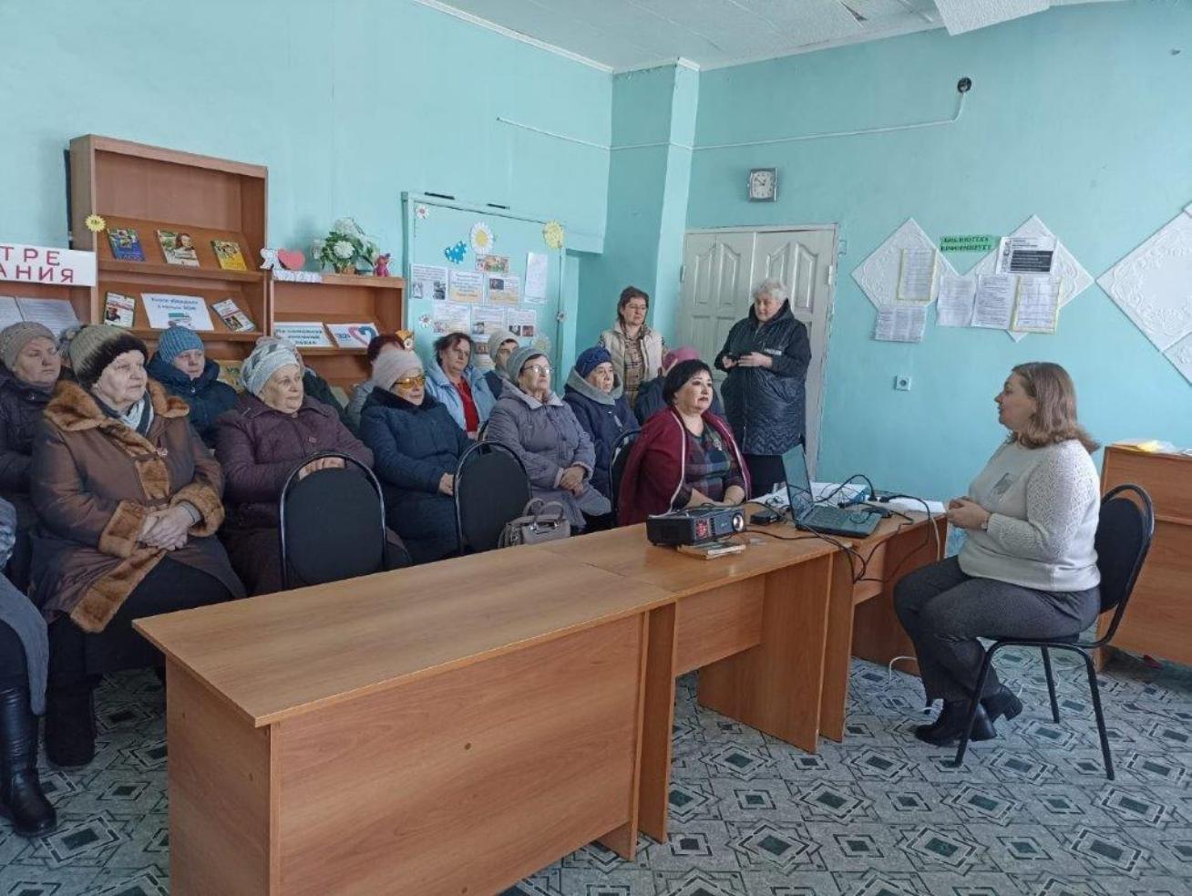 В рамках проекта «Активное долголетие» специалистами МБУ «КЦСОН» проведено информационно-развлекательное мероприятие В рамках проекта «Активное долголетие» специалистами МБУ «КЦСОН» проведено информационно-развлекательное мероприятие