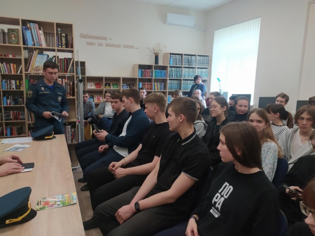 В районной библиотеке 26 апреля 2023 года  прошла  встреча «Колокол Чернобыля"