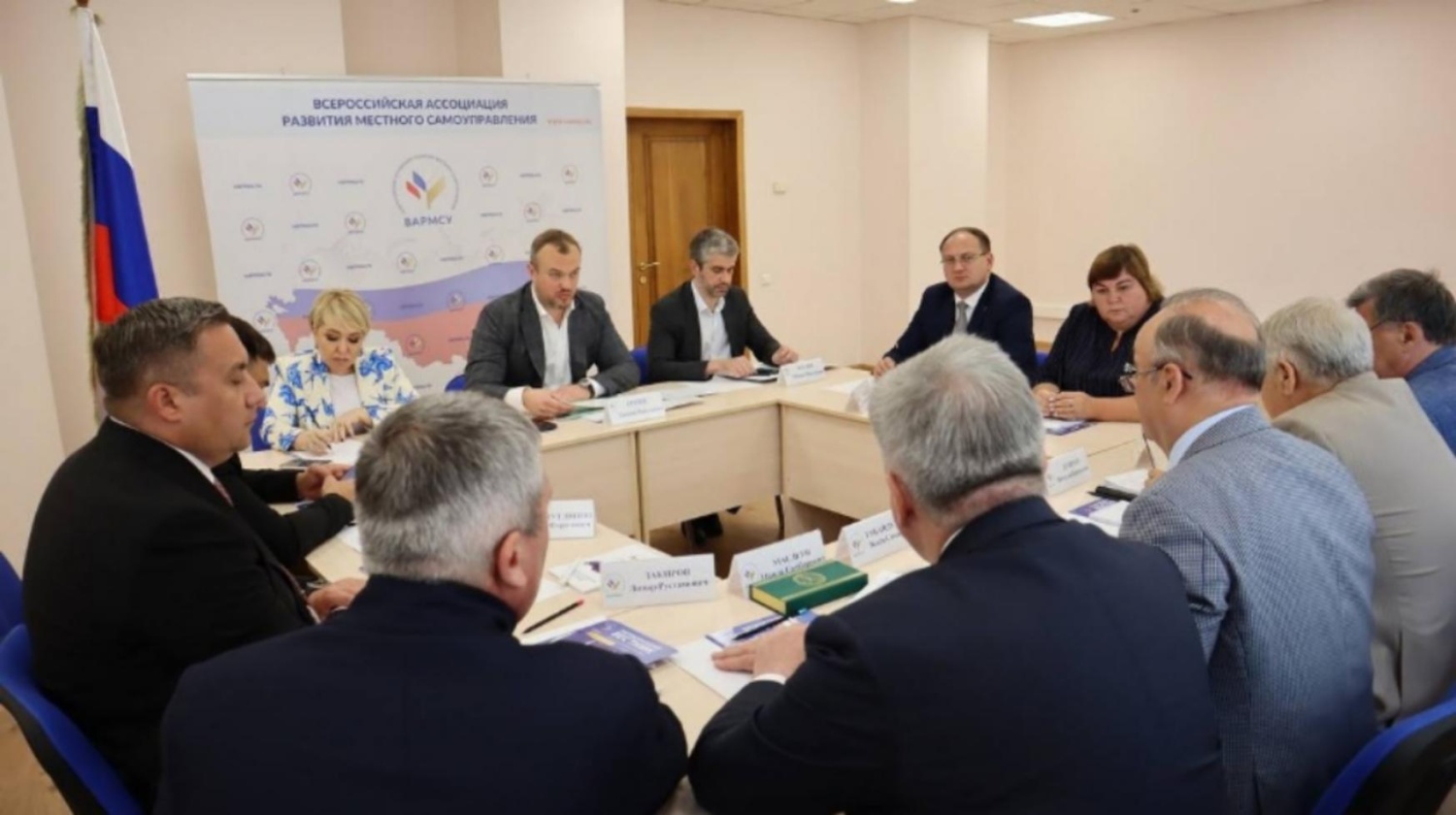 На площадке Всероссийской ассоциации развития местного самоуправления обсудили вопросы муниципальной повестки