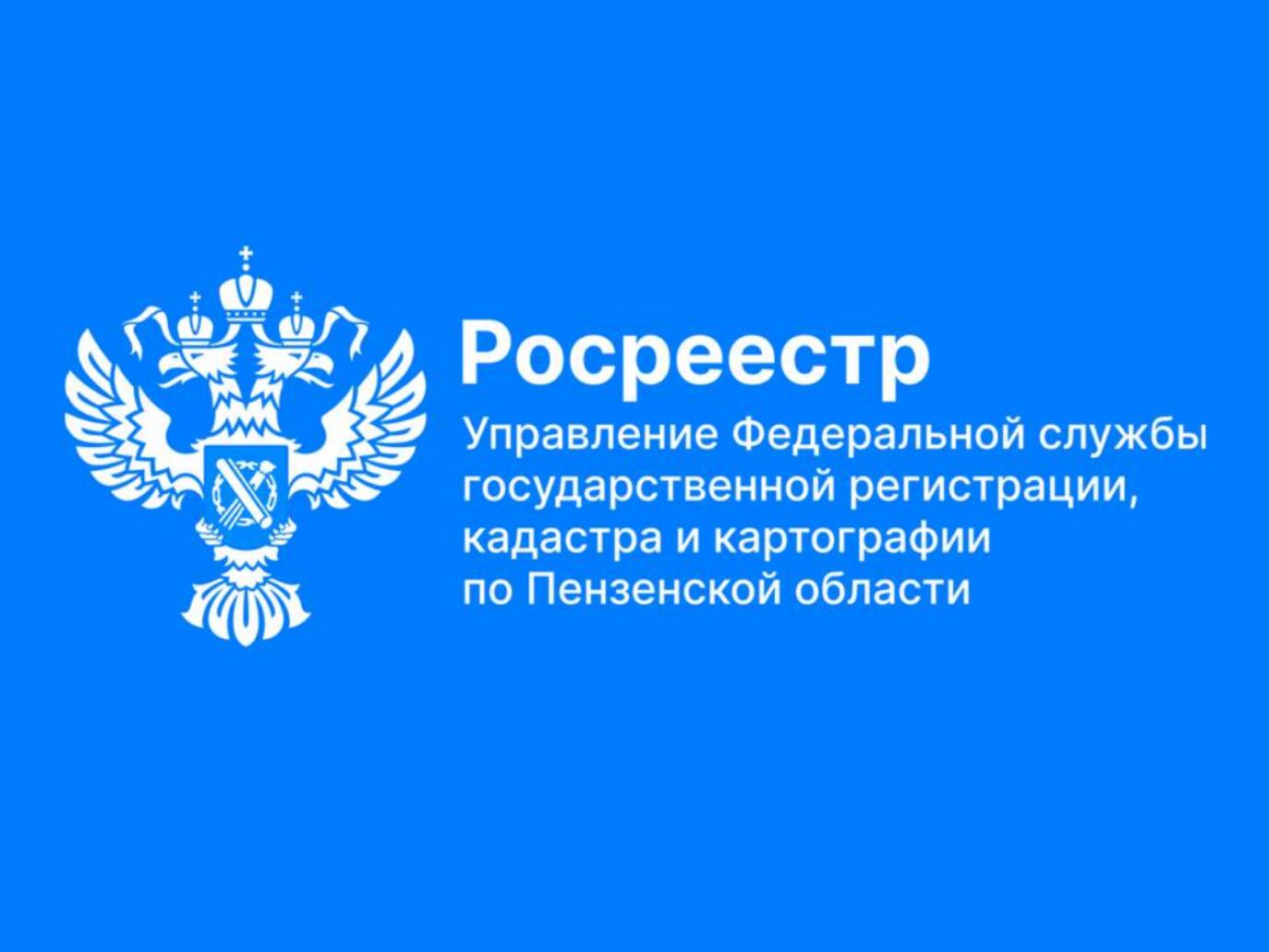 Пензенцы построили более 1 000 частных домов с начала 2026 года!