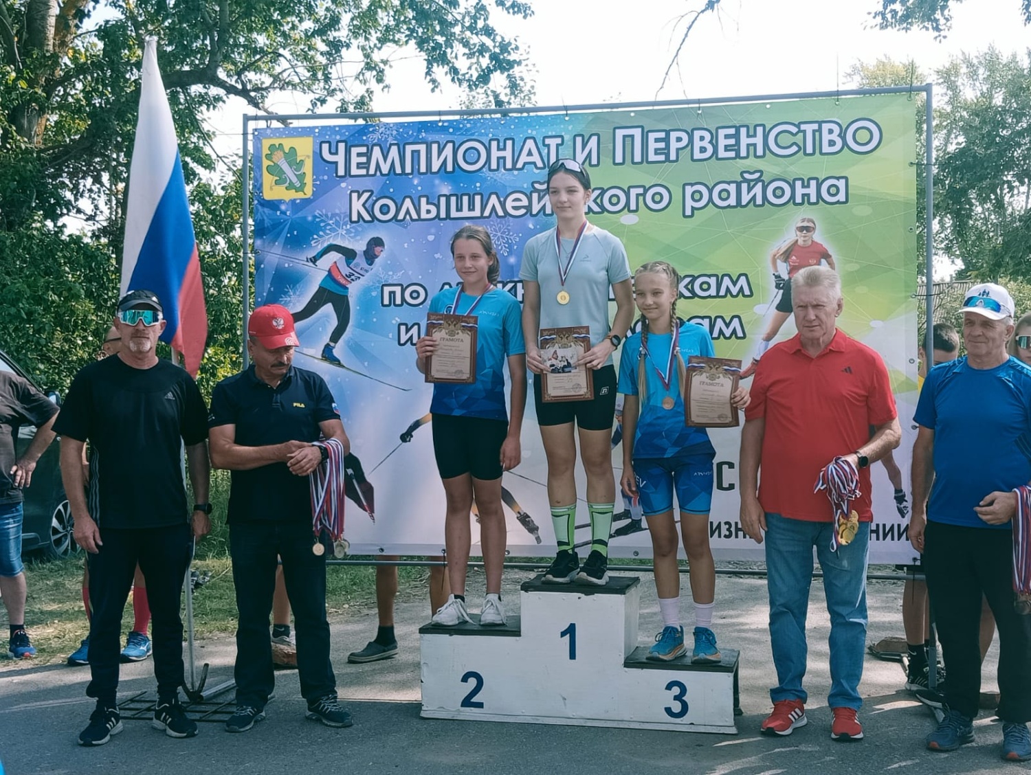 24 августа 2024 года в д.Карауловка Колышлейского района прошёл Чемпионат и Первенство Колышлейского района по лыжероллерам