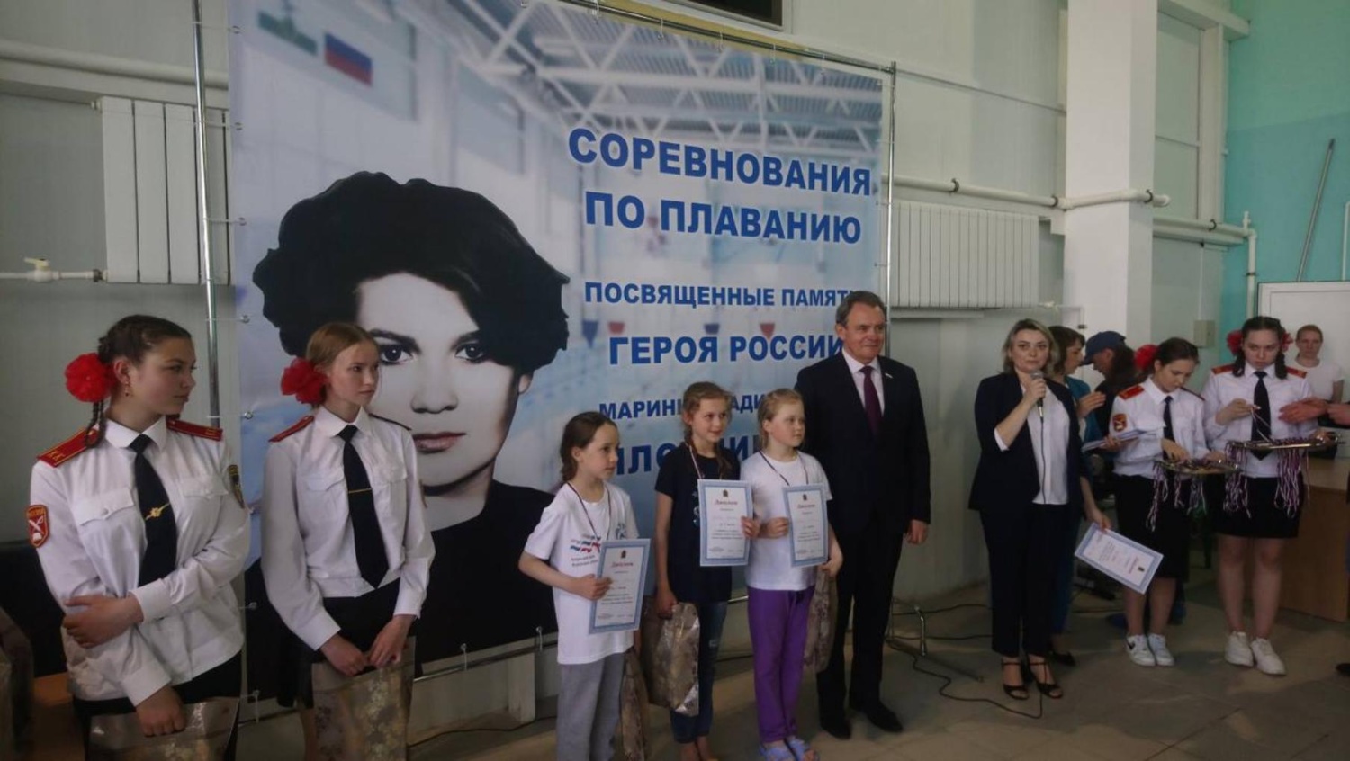 13 мая спортсмены участвовали в открытом Первенстве Тамалинского района по плаванию 