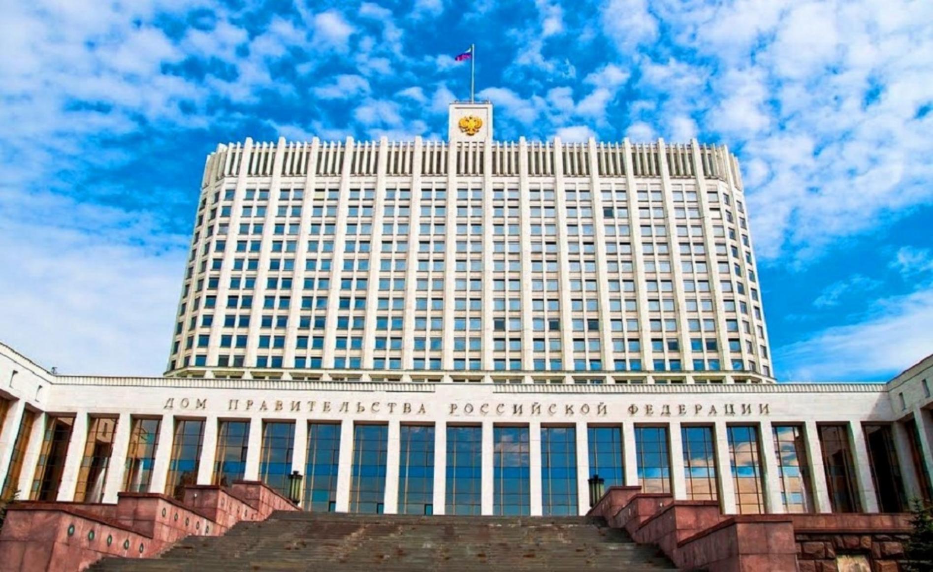 Правительство РФ расширило сферы применения патентной системы налогообложения Правительство РФ расширило сферы применения патентной системы налогообложения