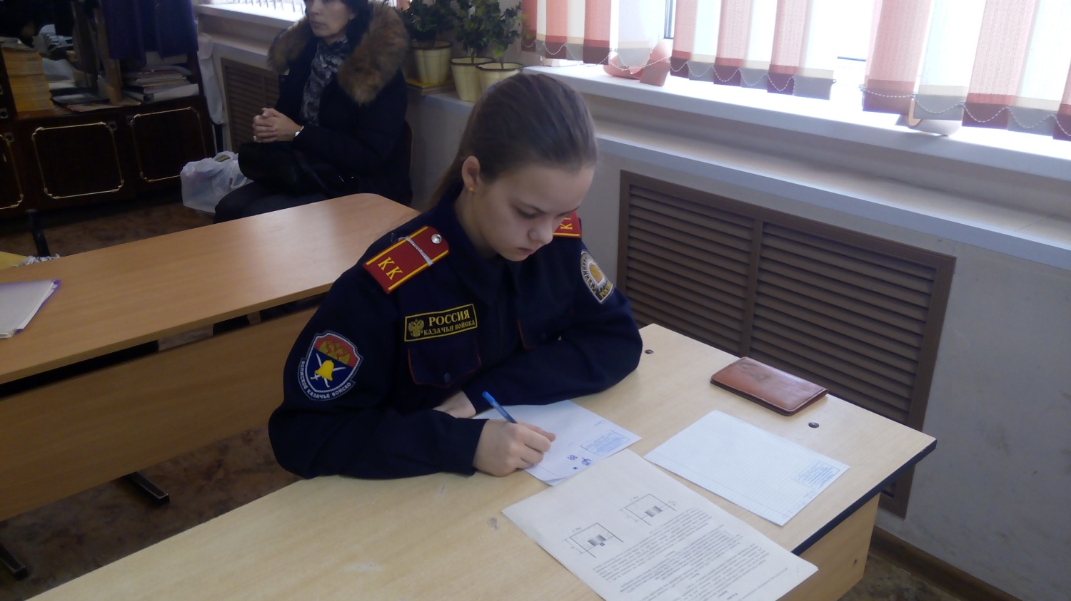 На базе МОУ СОШ №1 р.п.Колышлей 5 декабря 2022 года проведён муниципальный этап Всероссийских олимпиад школьников по физике