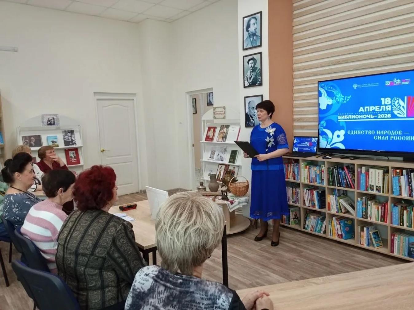 Колышлейская библиотека приняла участие в ежегодной Всероссийской акции «Библионочь – 2026»