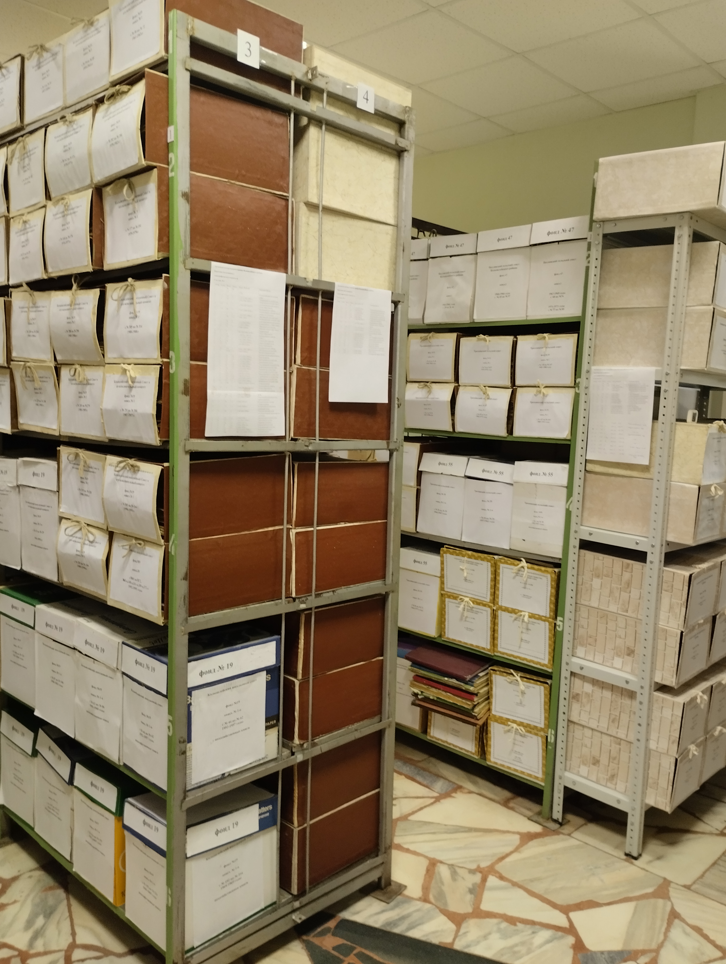 Прием документов на хранение архивным сектором Администрации Колышлейского района Пензенской области. Прием документов на хранение архивным сектором Администрации Колышлейского района Пензенской области.