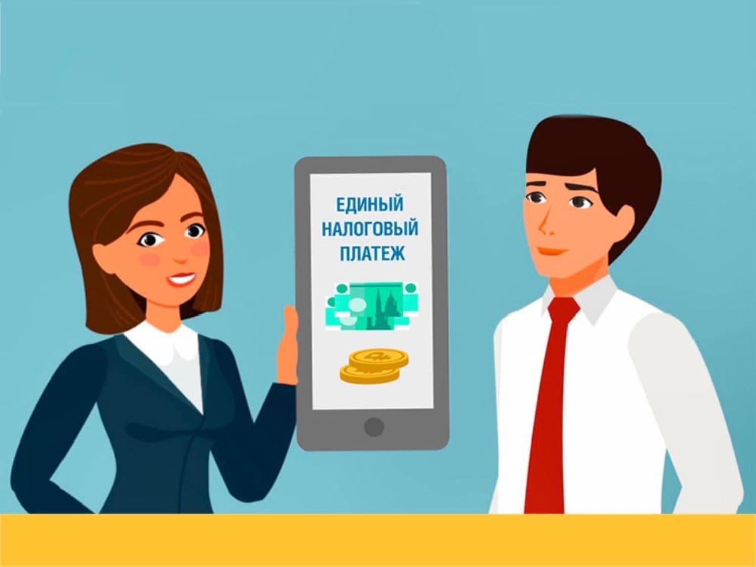 Аппарат пензенского бизнес-омбудсмена Михаила Лисина организует прием предпринимателей для консультаций по налоговым вопросам