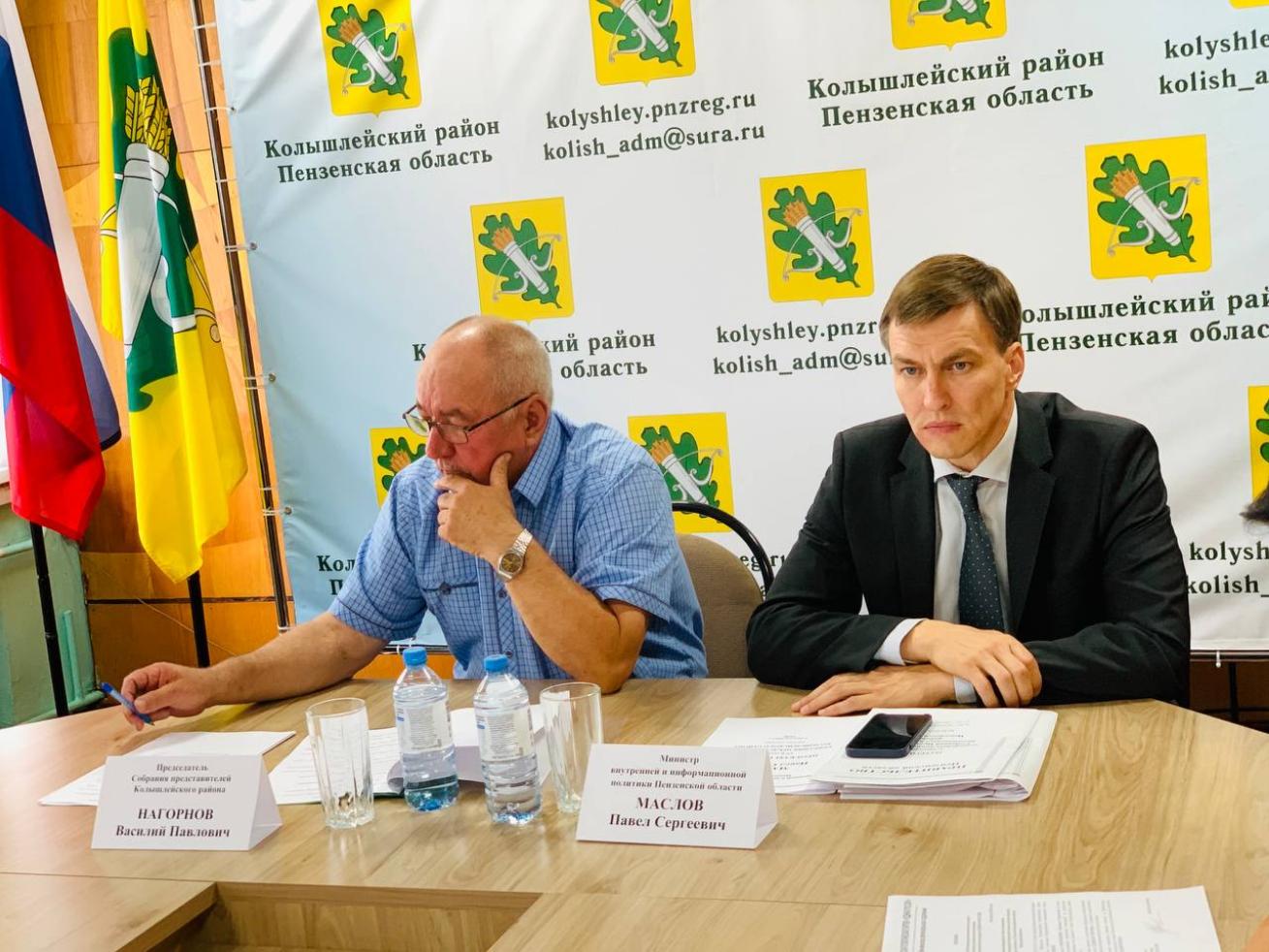 Избран Глава Колышлейского района Избран Глава Колышлейского района